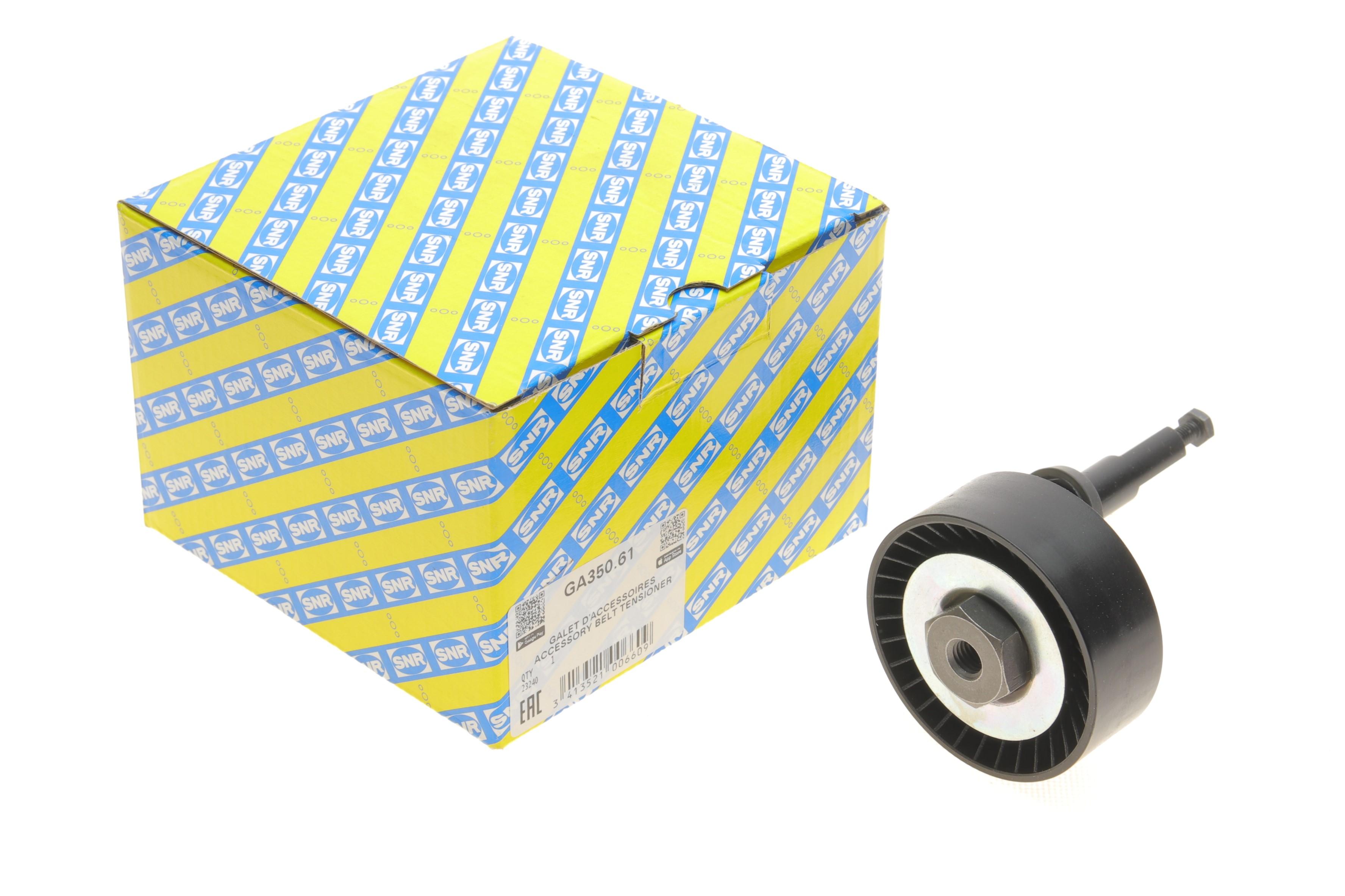 Ролик генератора BMW 3/5/7 E46/60/65 01- (натяжний) (70х26)