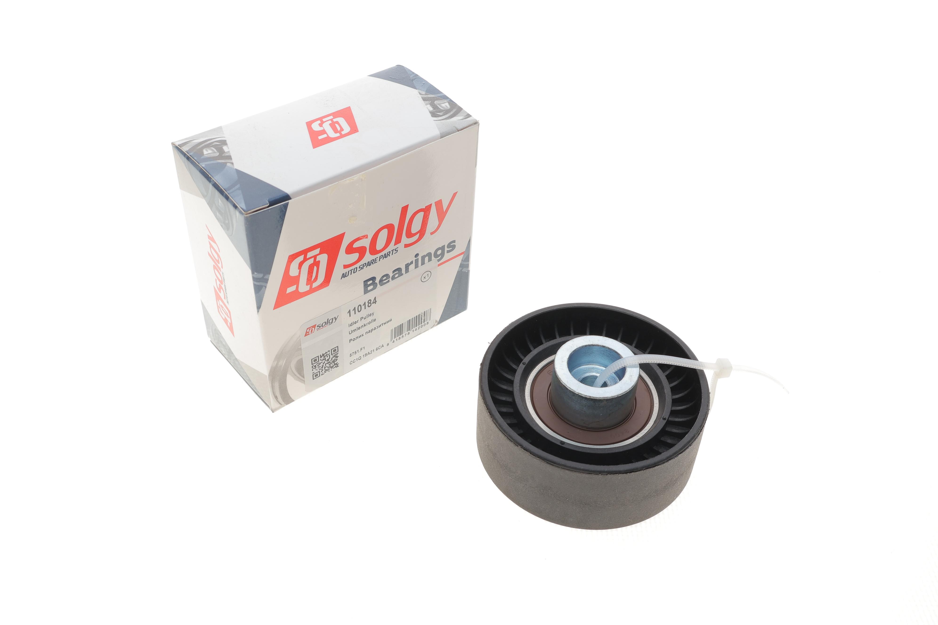 Ролик генератора Citroen Jumper 2.2HDi 06-/ Ford Transit 2.0-2.2TDCi 06- (паразитний) (65х25)