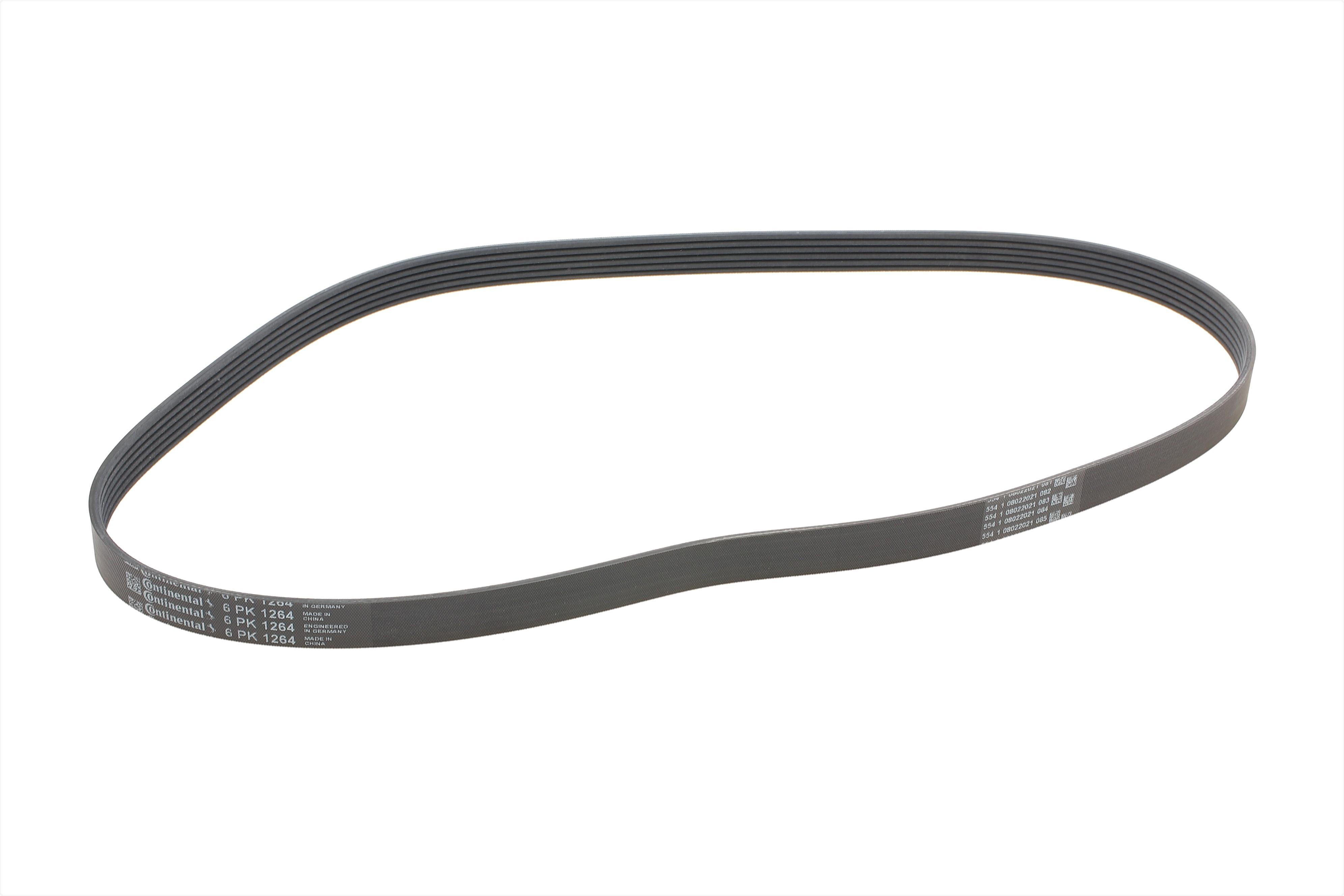 Ремінь генератора VW T5/Golf 2.3-3.2 V6 03-09/Audi A4/A6/Q5 2.0TDI 08-17