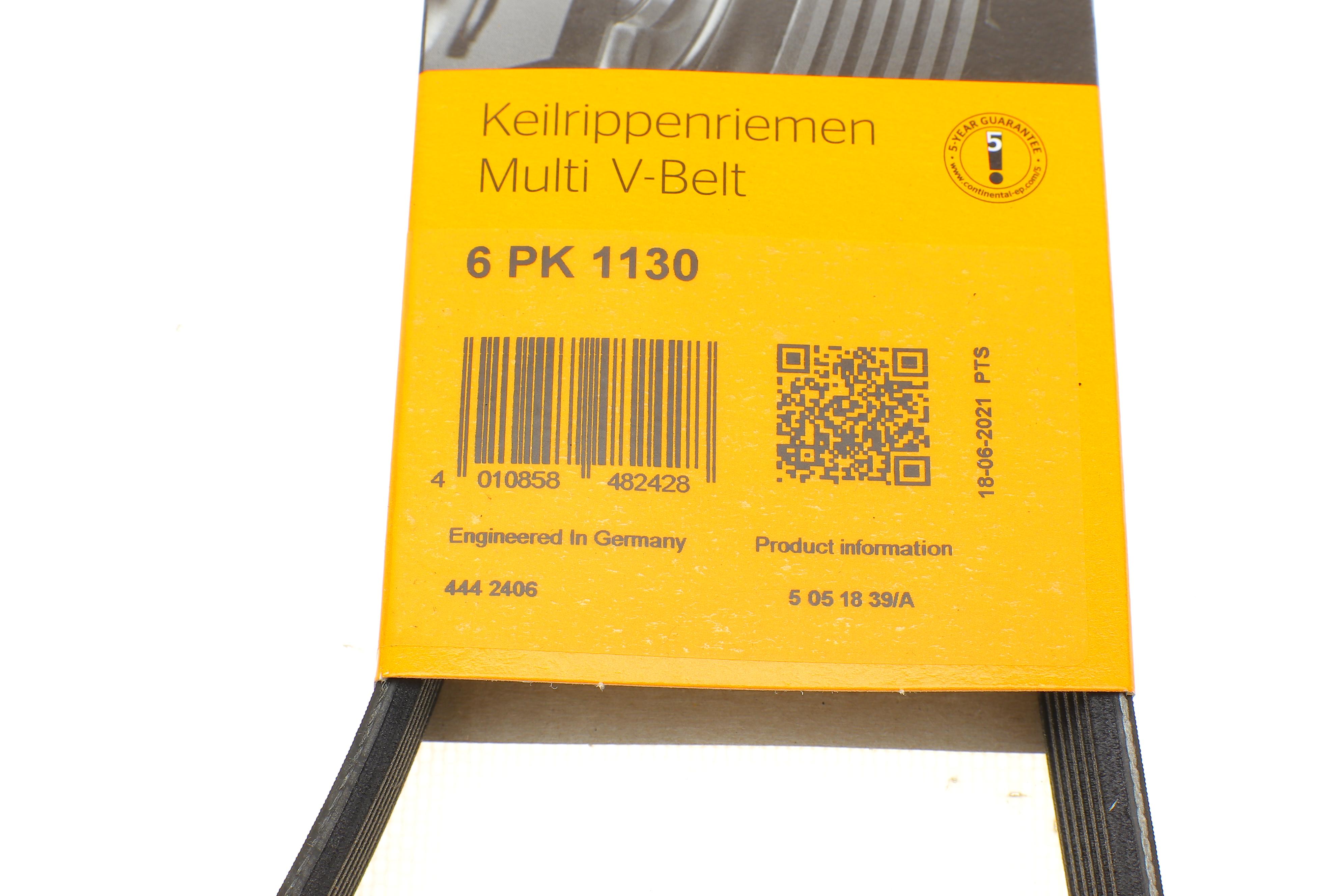 Ремінь генератора Citroen Jumper 1.9TD 94-02 (ALT, PS)