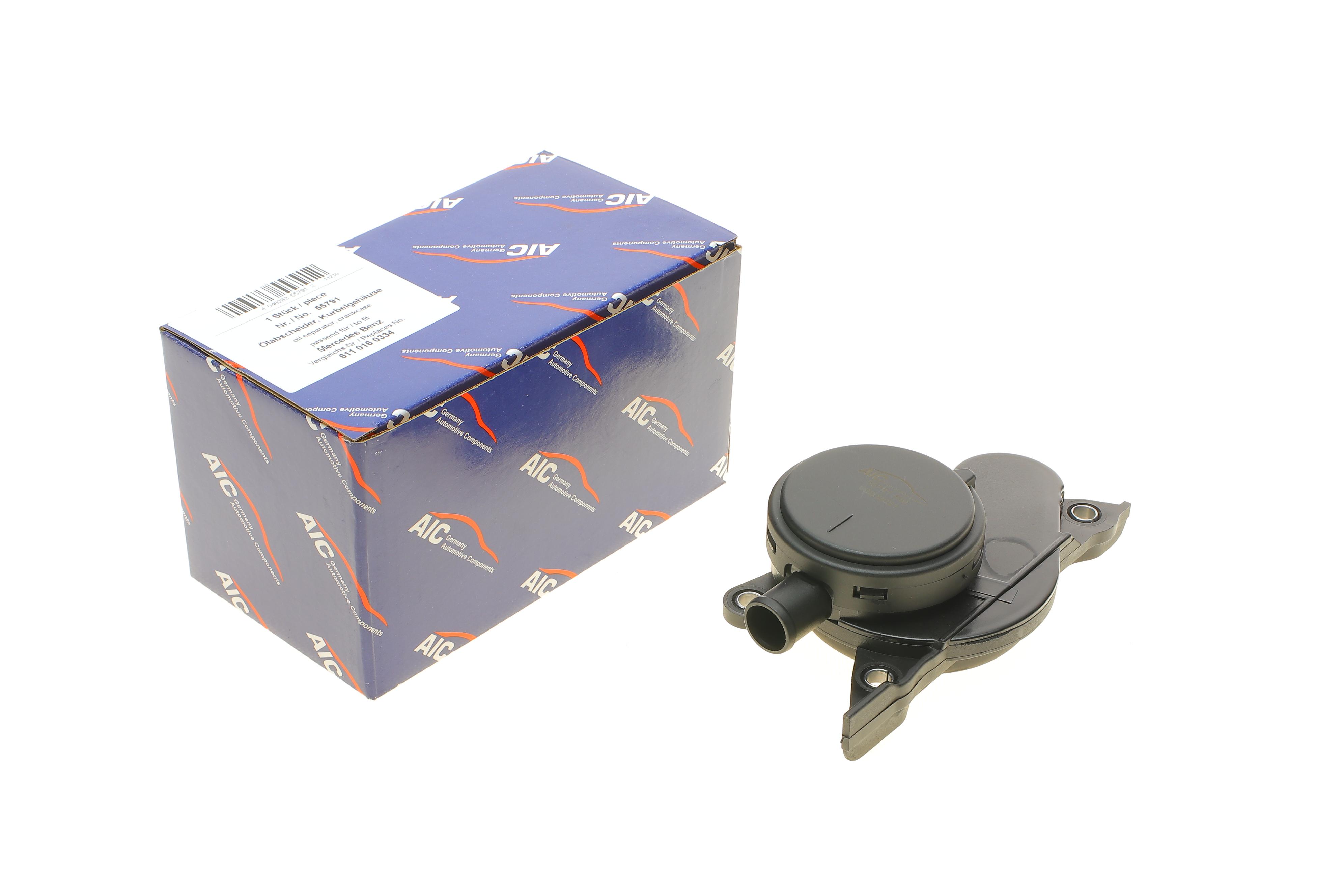 Сепаратор (мастиловіддільник) MB Vito (W639) 03-