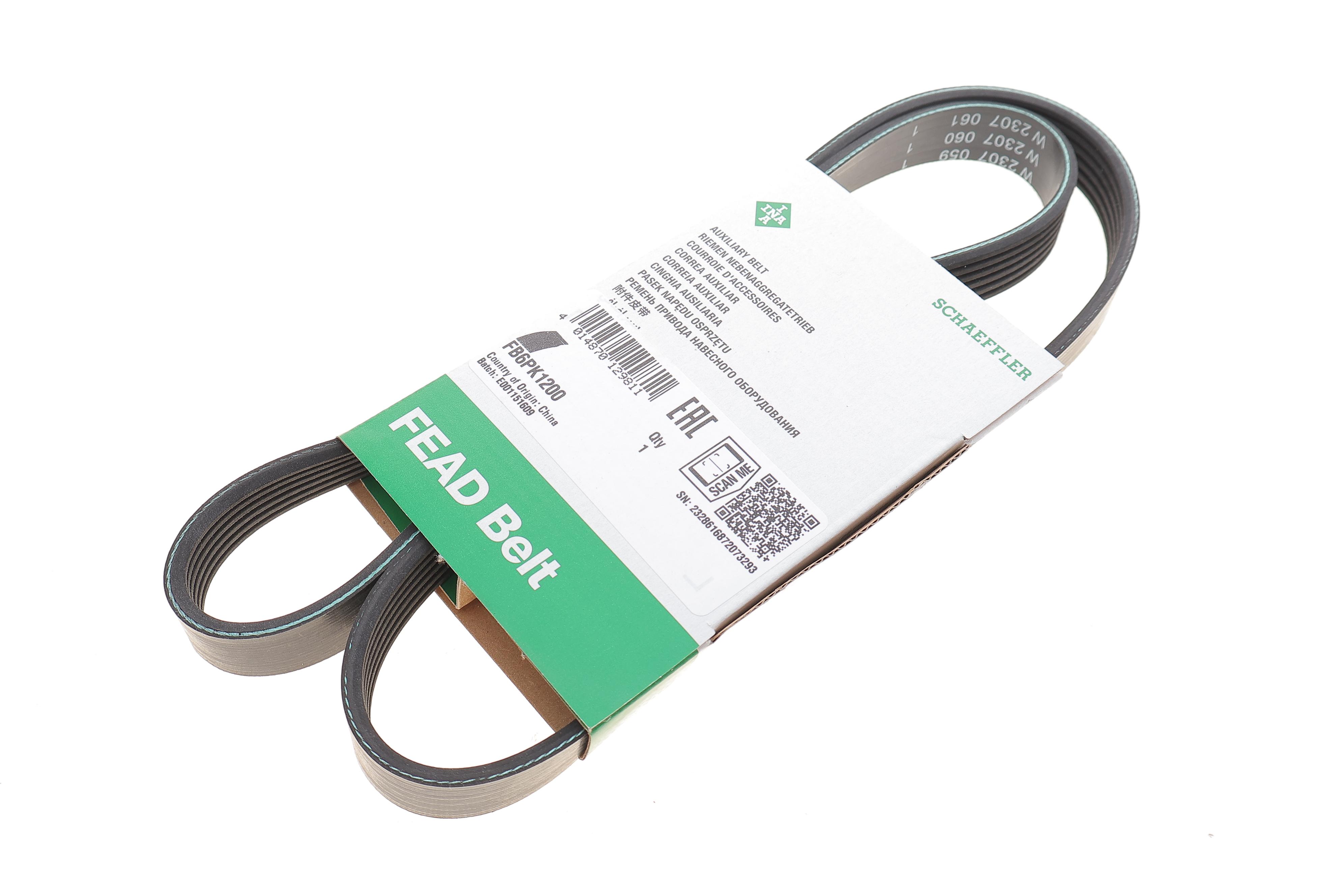 Ремінь генератора Renault Kangoo 1.5dCi (6PK1200)