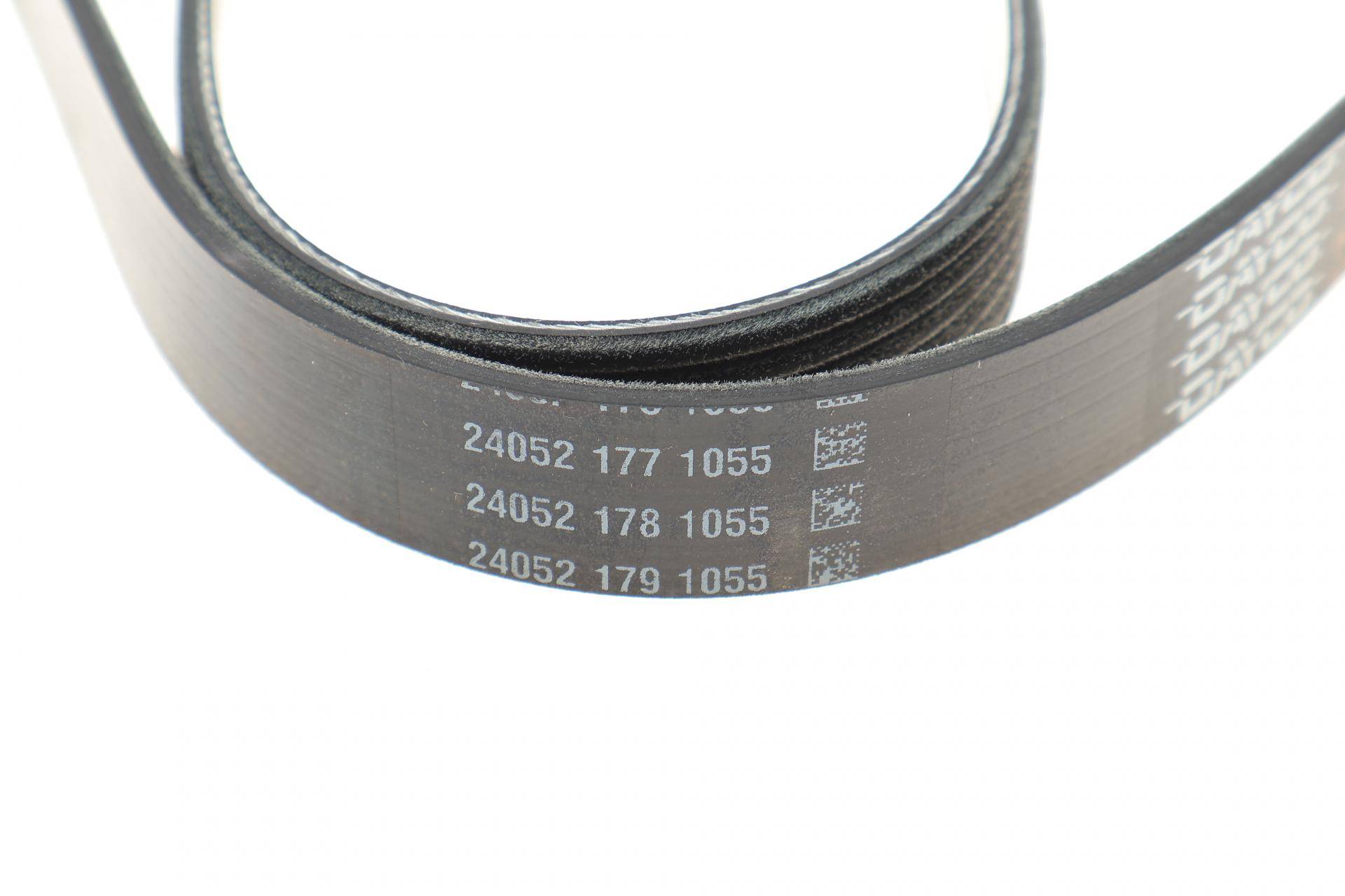 Ремінь генератора VW T5 1.9TDI/2.0TDI 03- (PS) HD