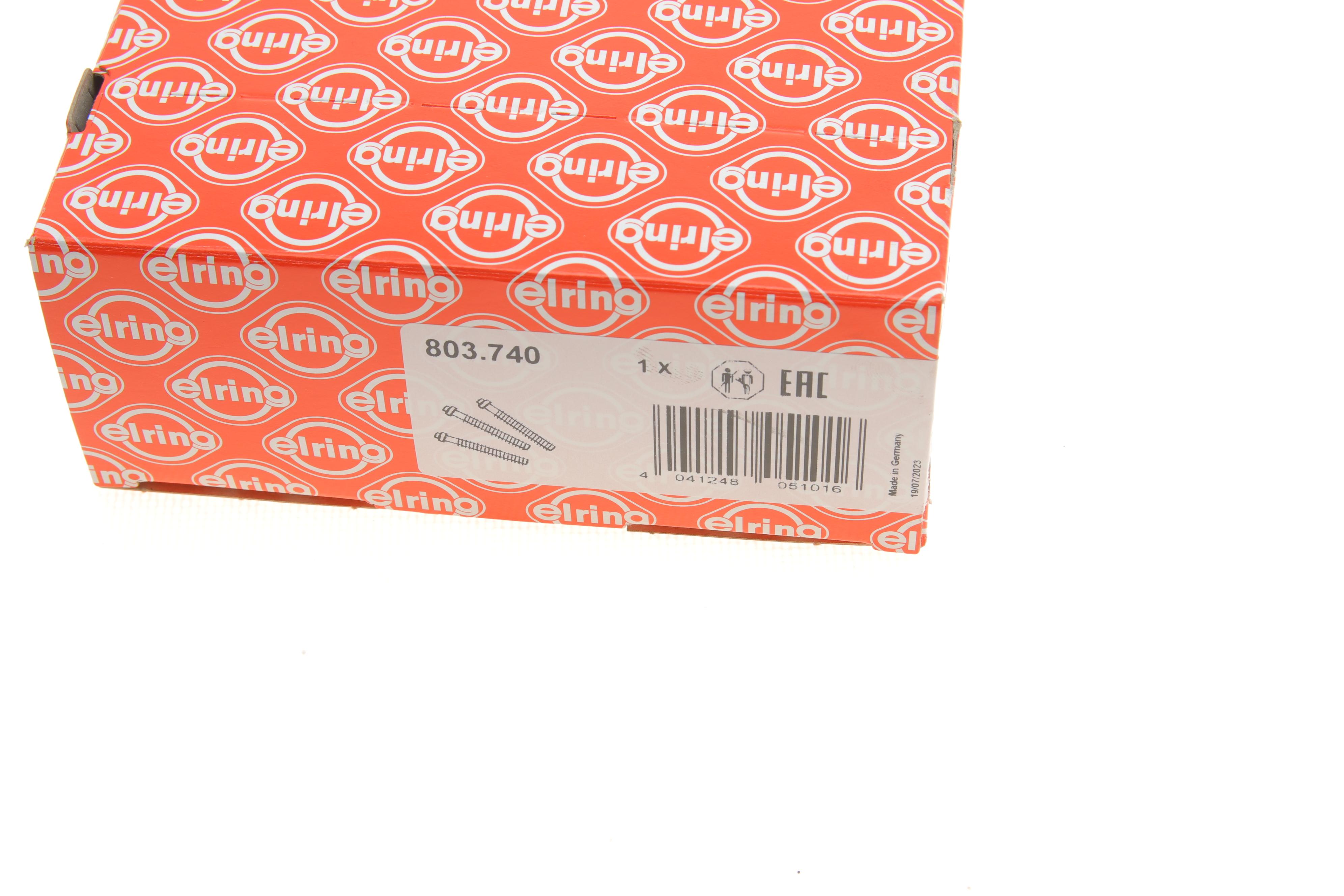 Болти головки (к-кт 10шт.) VW Caddy II/III 1.4i