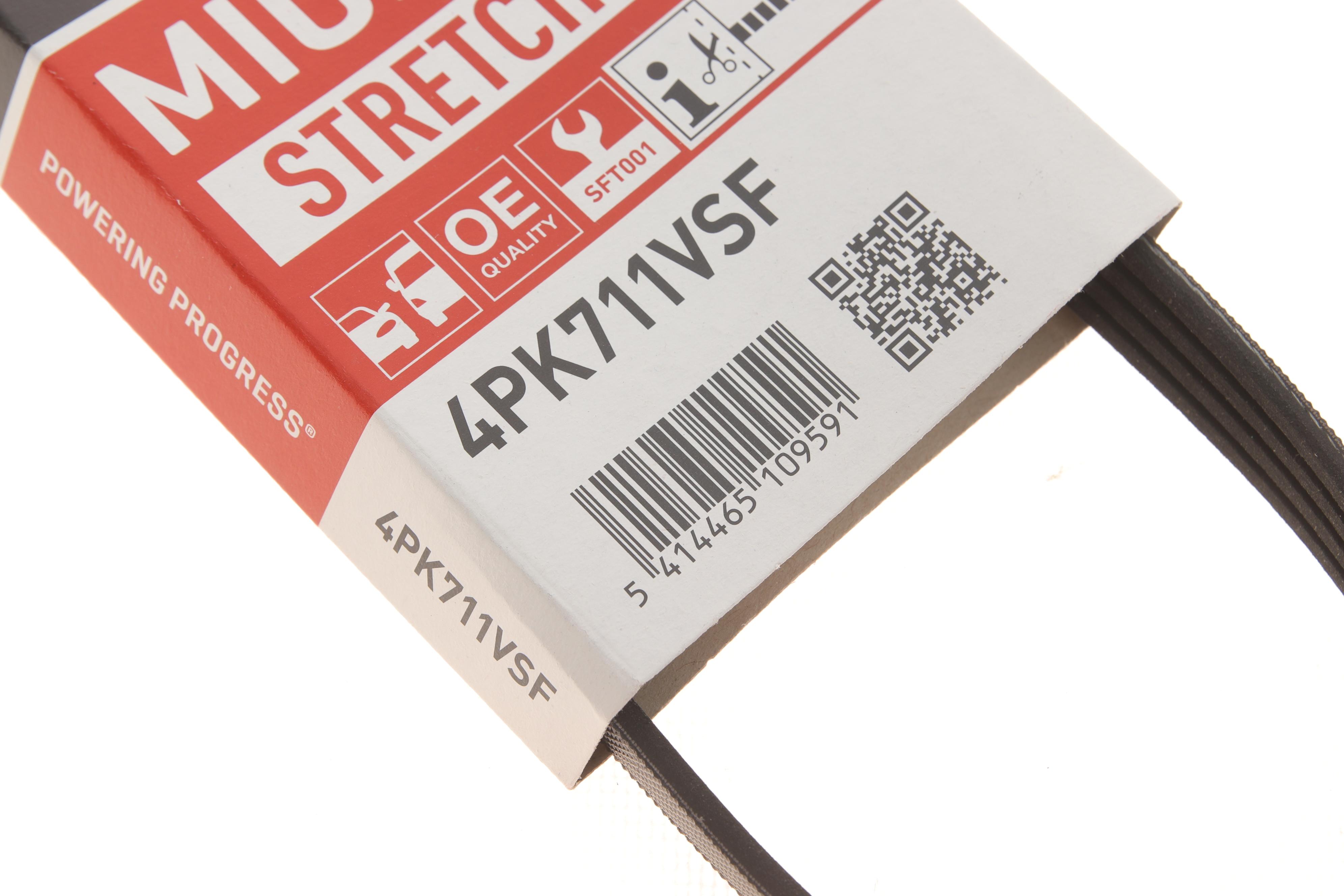 Ремінь генератора VW Crafter 2.0TDI 10-