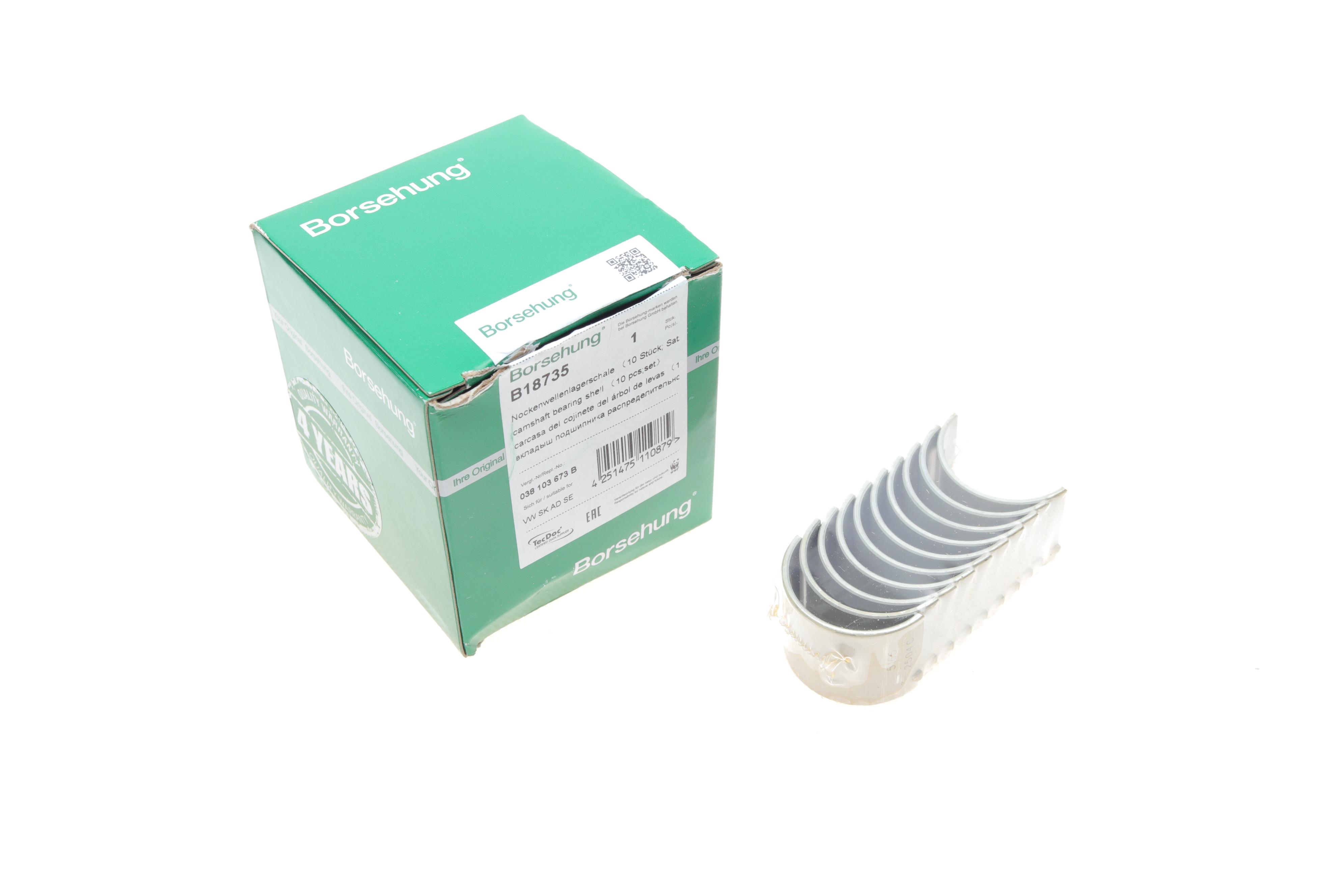 Вкладиші розподільного валу VW T5 1.9/2.5TDI 03-09 (STD) (к-кт 10 шт.) (OE VAG)