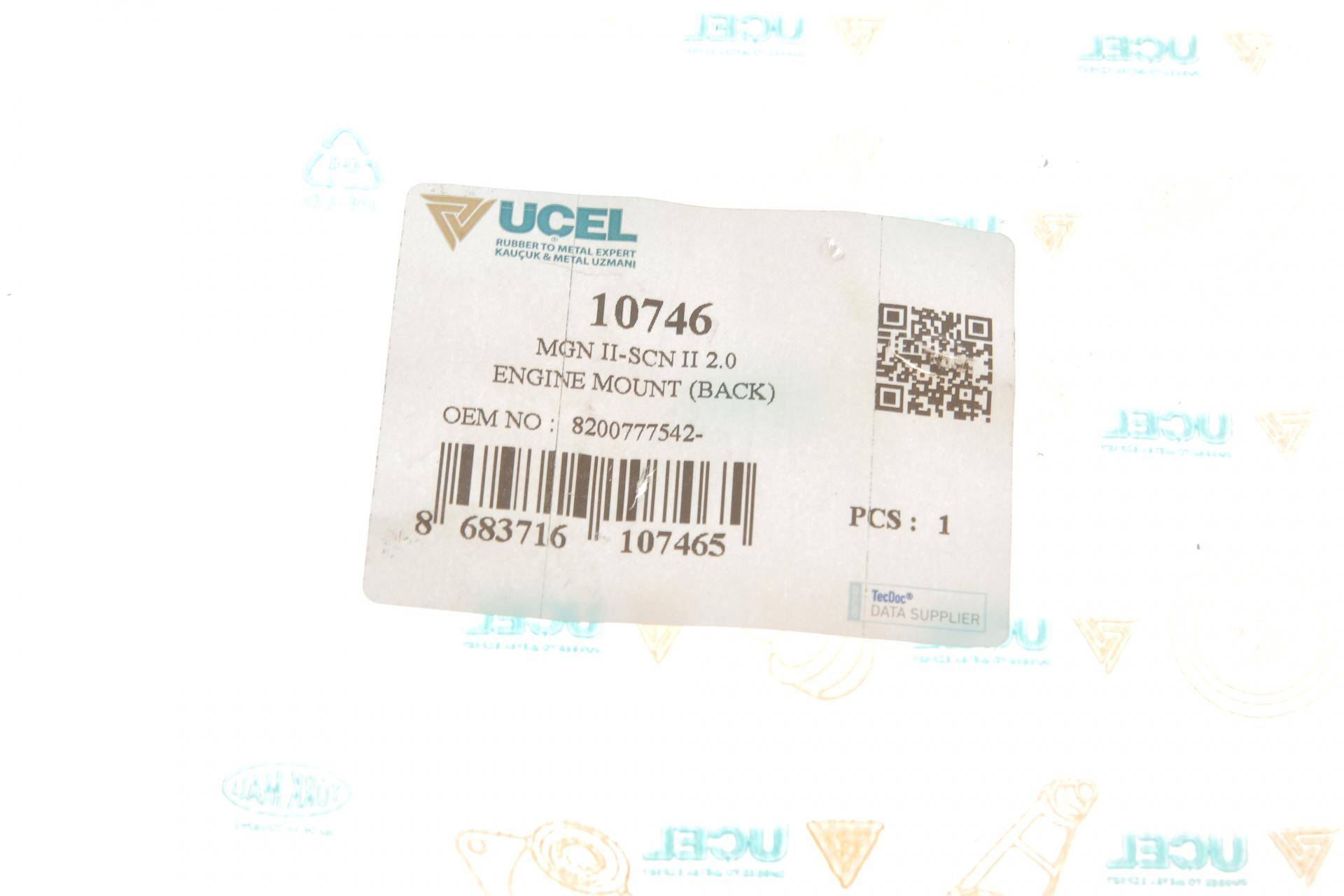 Подушка двигуна (нижня) Renault Megane 2.0i 03-09