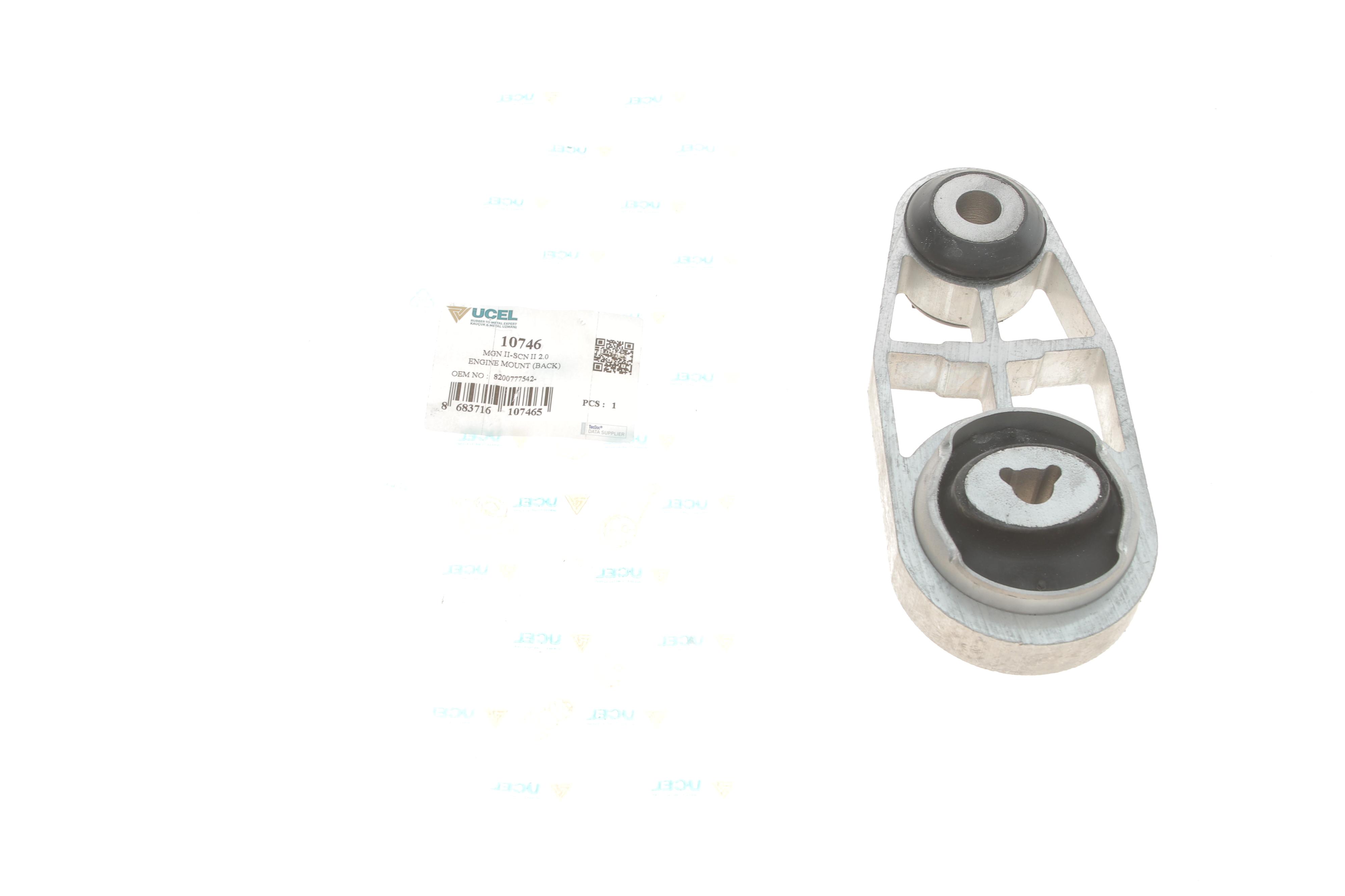 Подушка двигуна (нижня) Renault Megane 2.0i 03-09