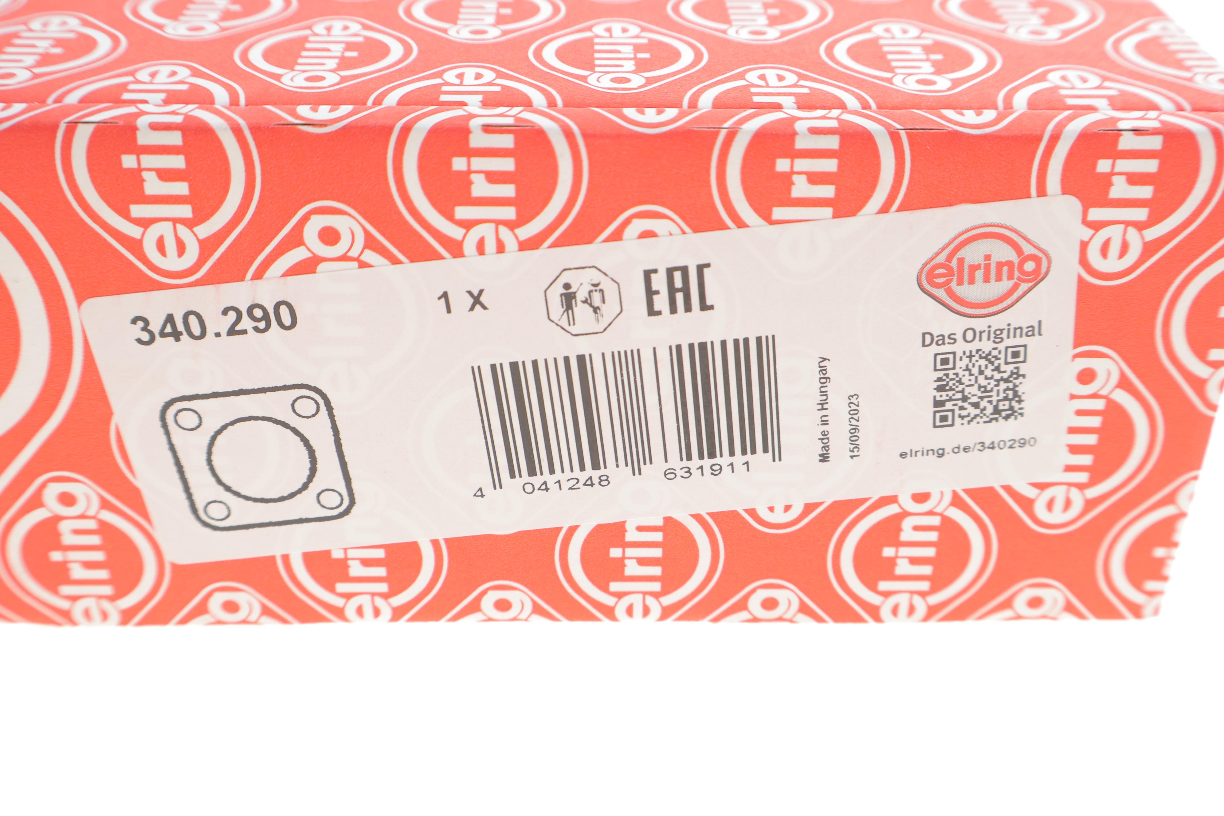 Сальник колінвалу (передній) VW Crafter/T6/Caddy 2.0 TDI 15-