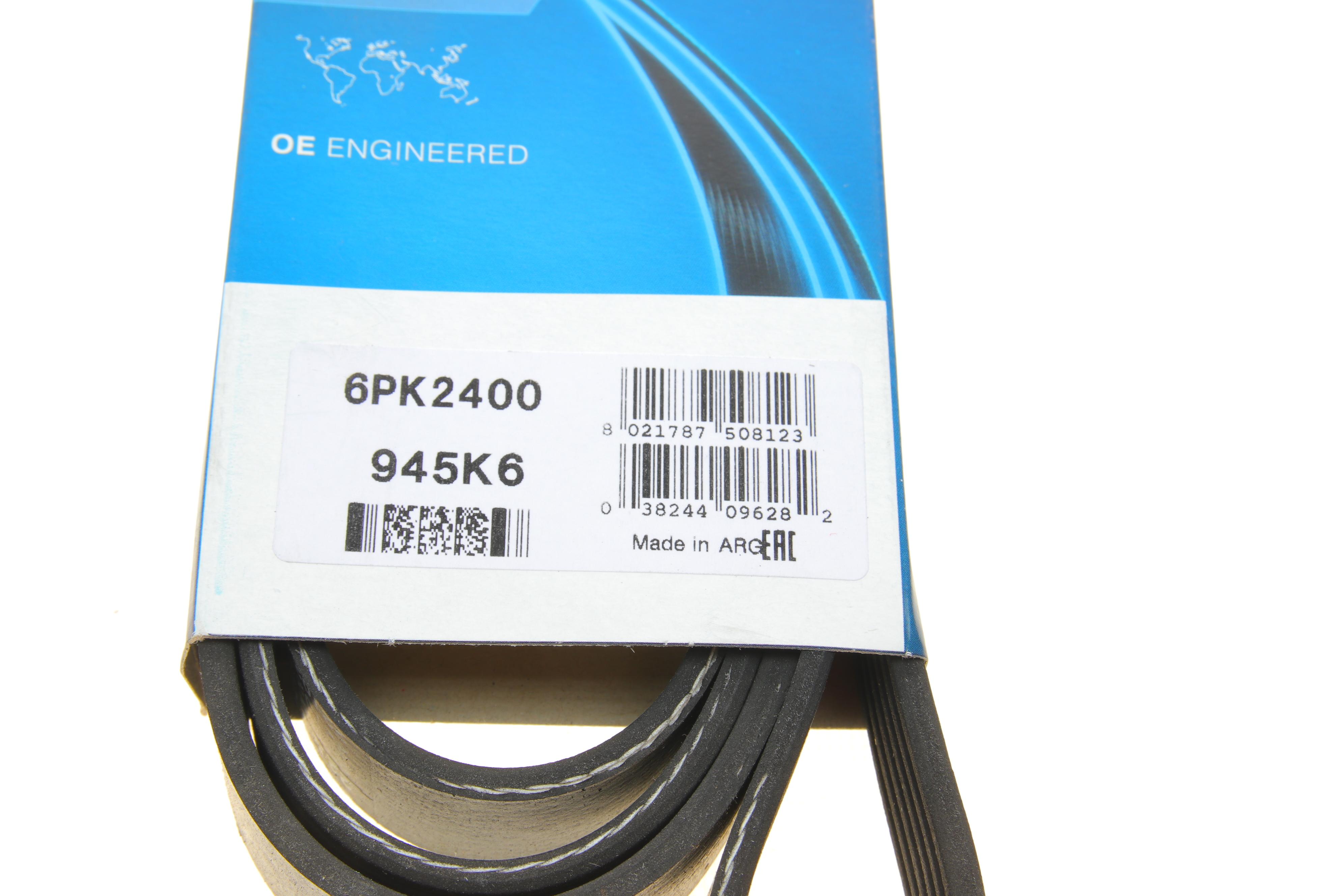 Ремінь генератора VW Passat/Audi A4 2.5TDI/3.2FSi 94-