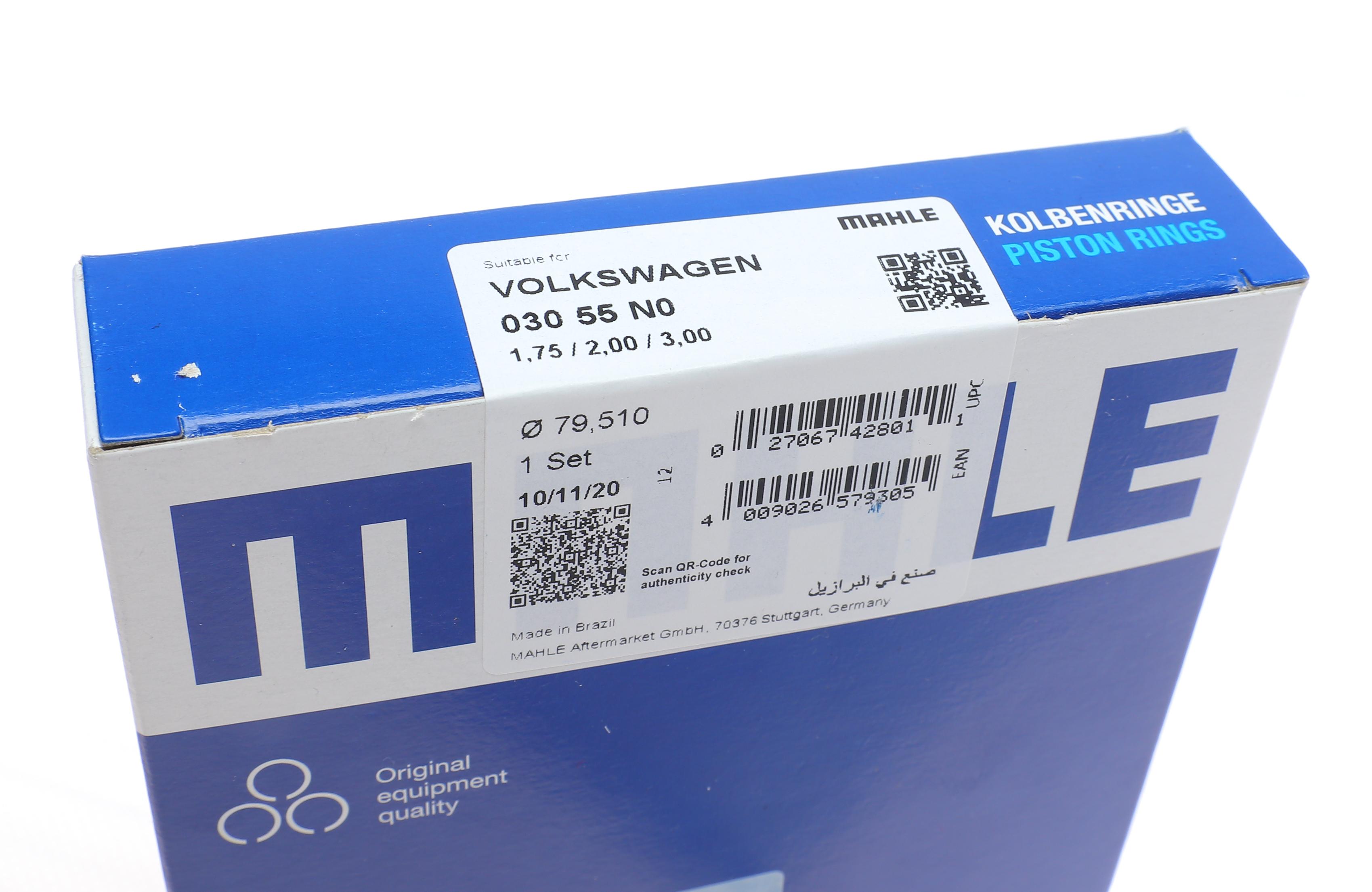 Кільця поршневі VW T4/T5 1.9TDI (79.51mm/STD) (1.75-2-3)