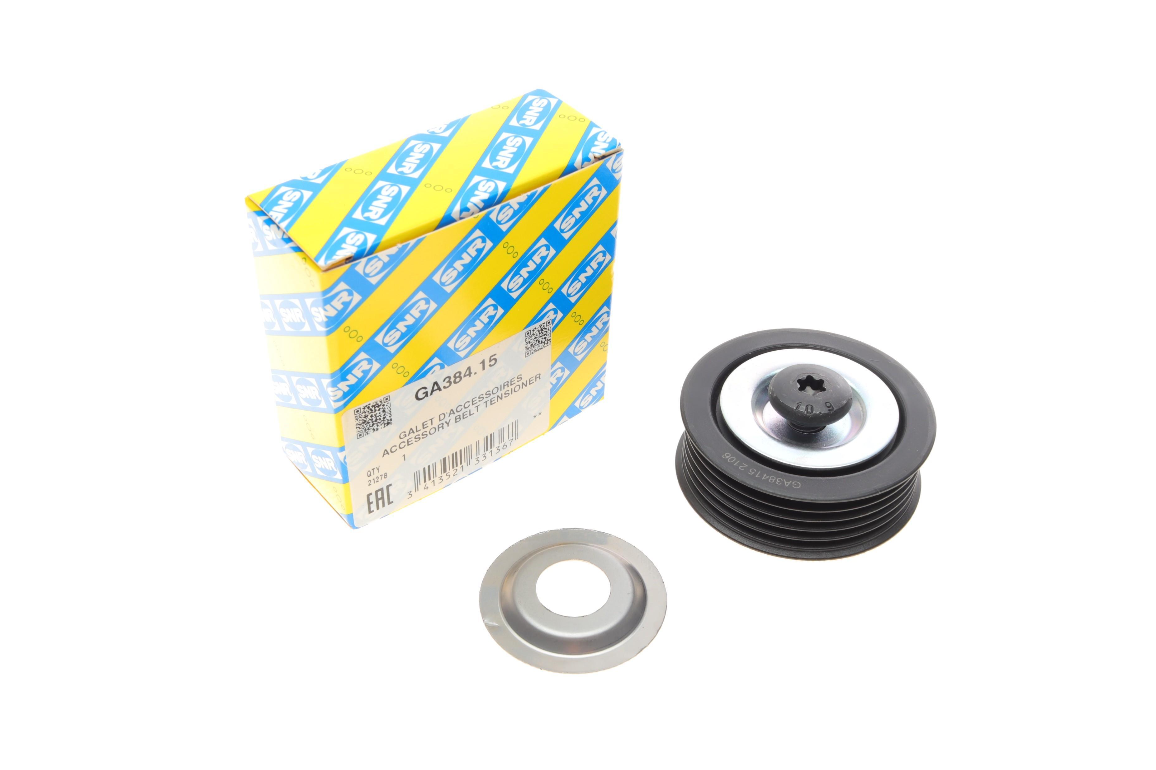 Ролик генератора Hyundai Accent/Kia Rio 1.1D-1.7D 05- (паразитний) (64х22.5)