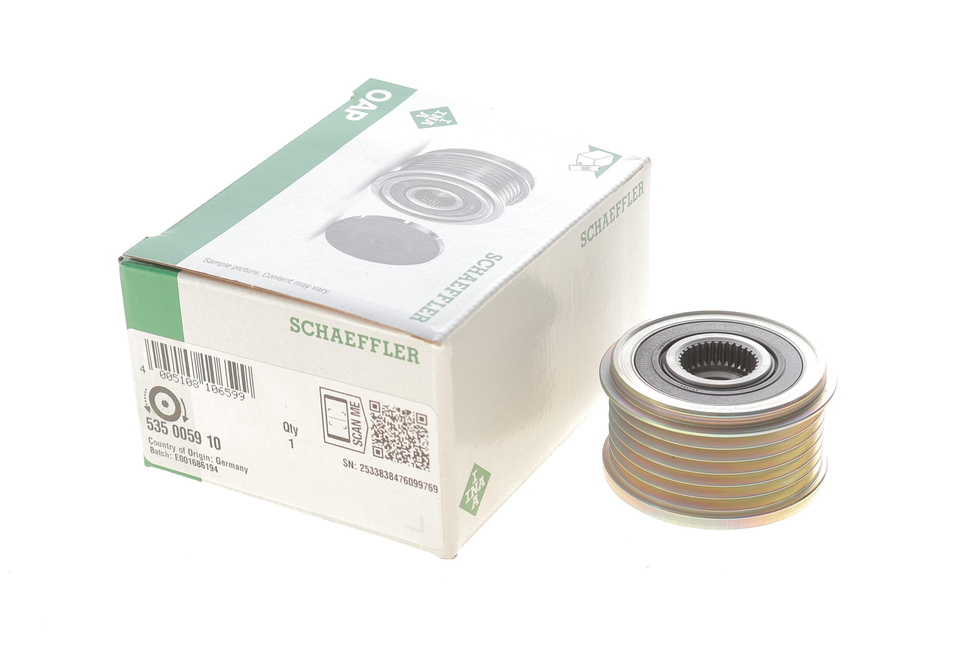 Шків генератора Citroen Berlingo 1.1i-2.0HDI 98-, 6PK