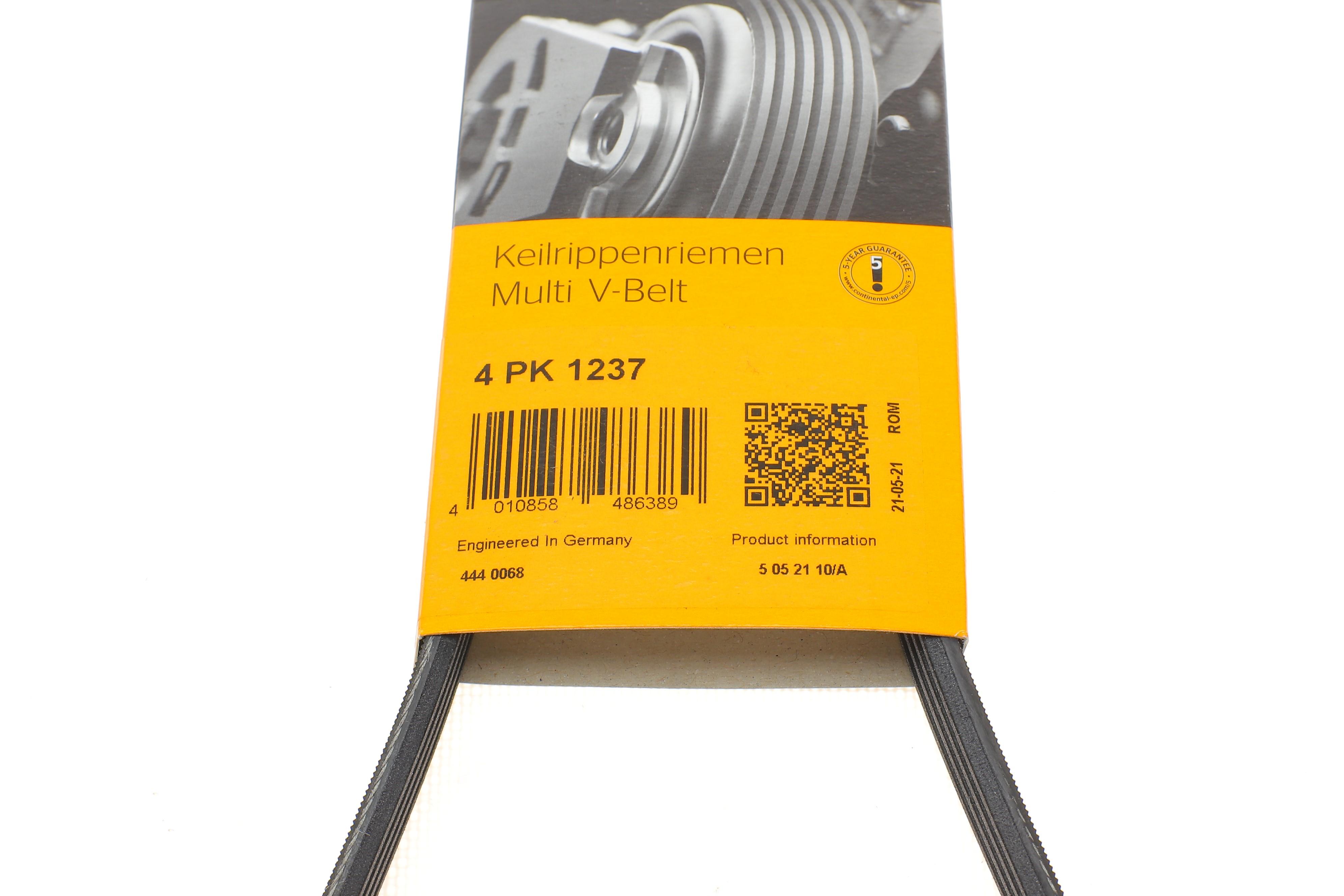 Ремінь генератора Renault Kangoo/Clio 1.4 97-/VW Passat 2.5TDI 98-05/Audi A4/A6/A8 2.5TDI 97-05