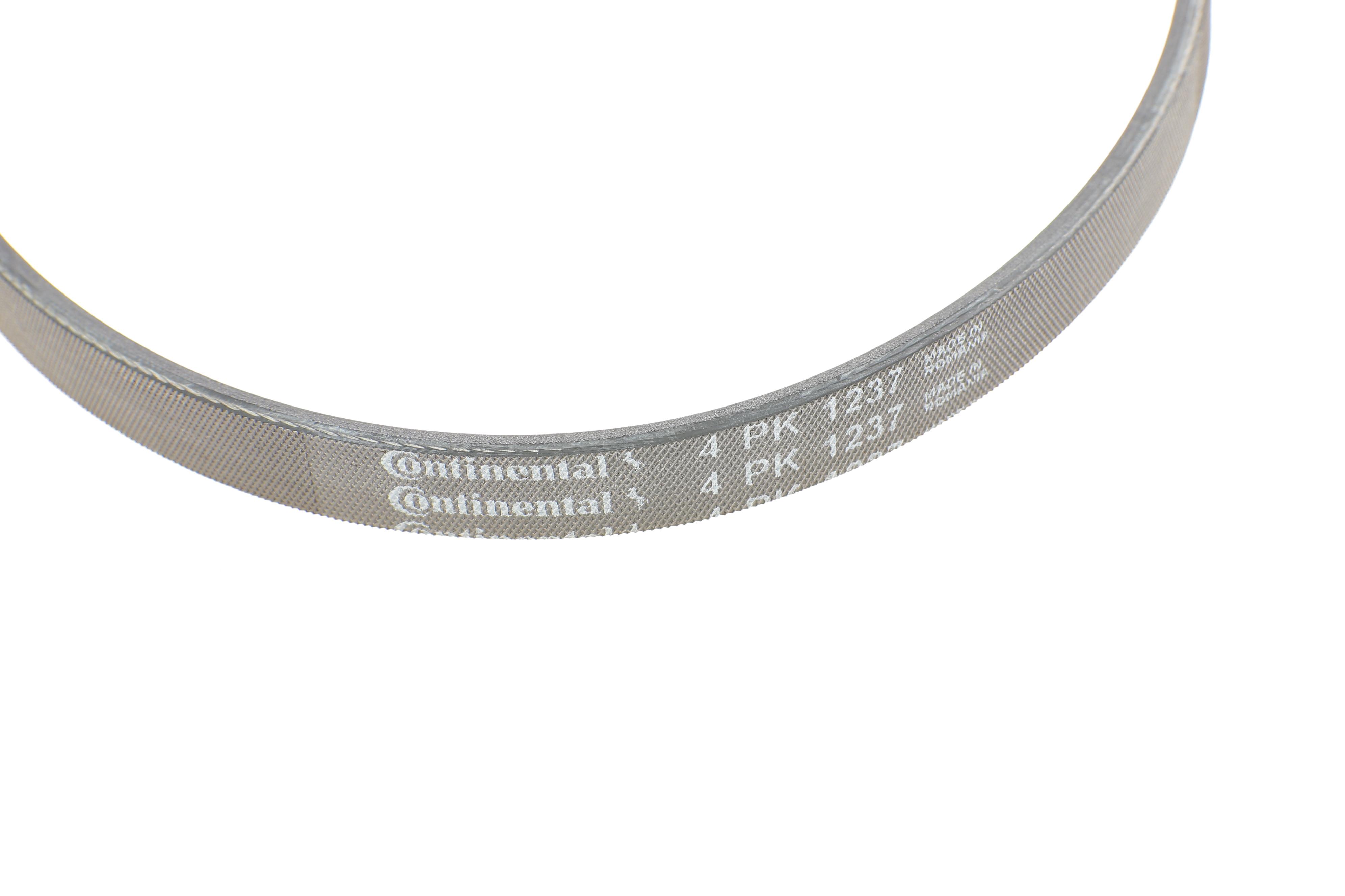 Ремінь генератора Renault Kangoo/Clio 1.4 97-/VW Passat 2.5TDI 98-05/Audi A4/A6/A8 2.5TDI 97-05