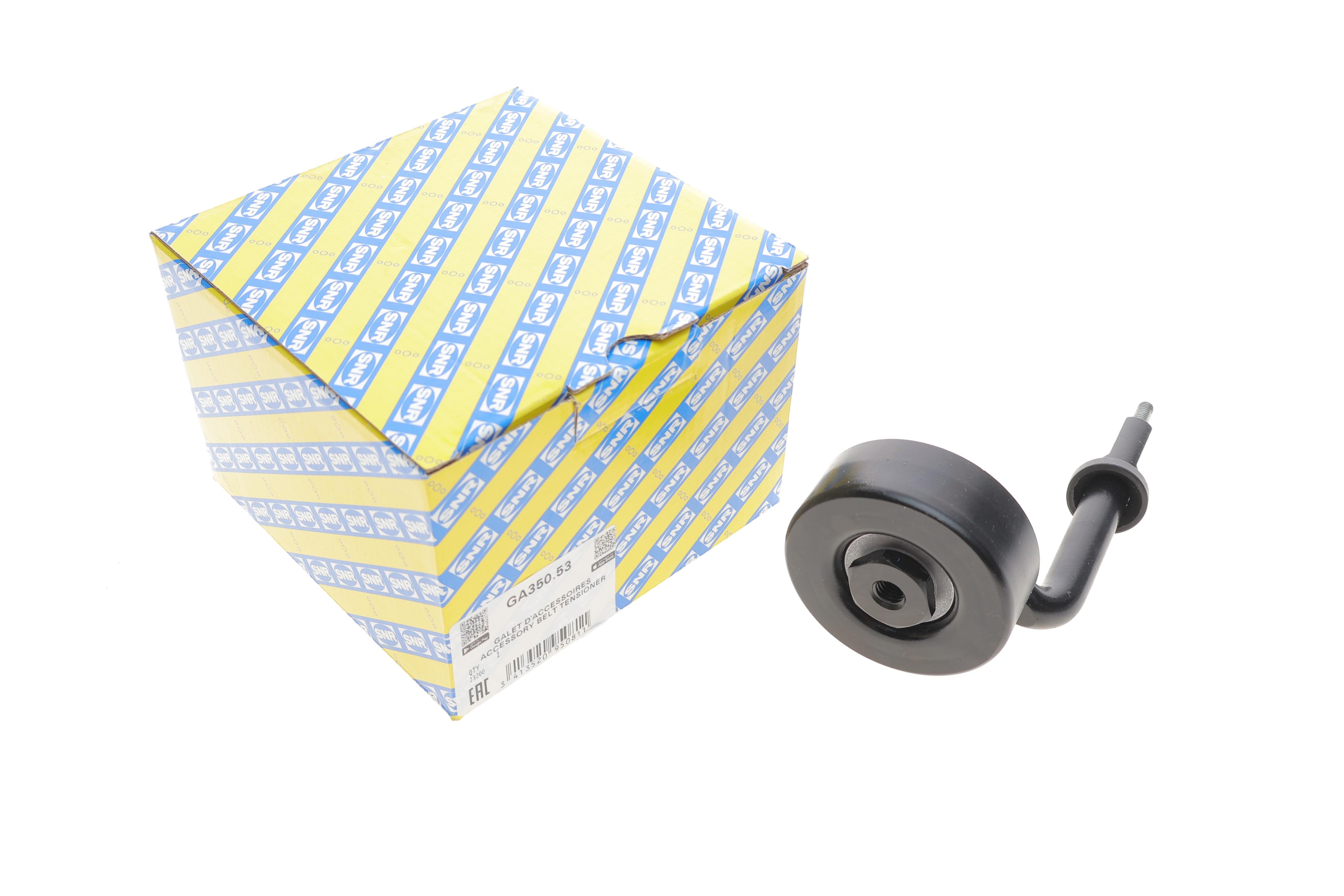 Ролик генератора Opel Omega B 2.5DTI 01-03 (натяжний) (70х23)