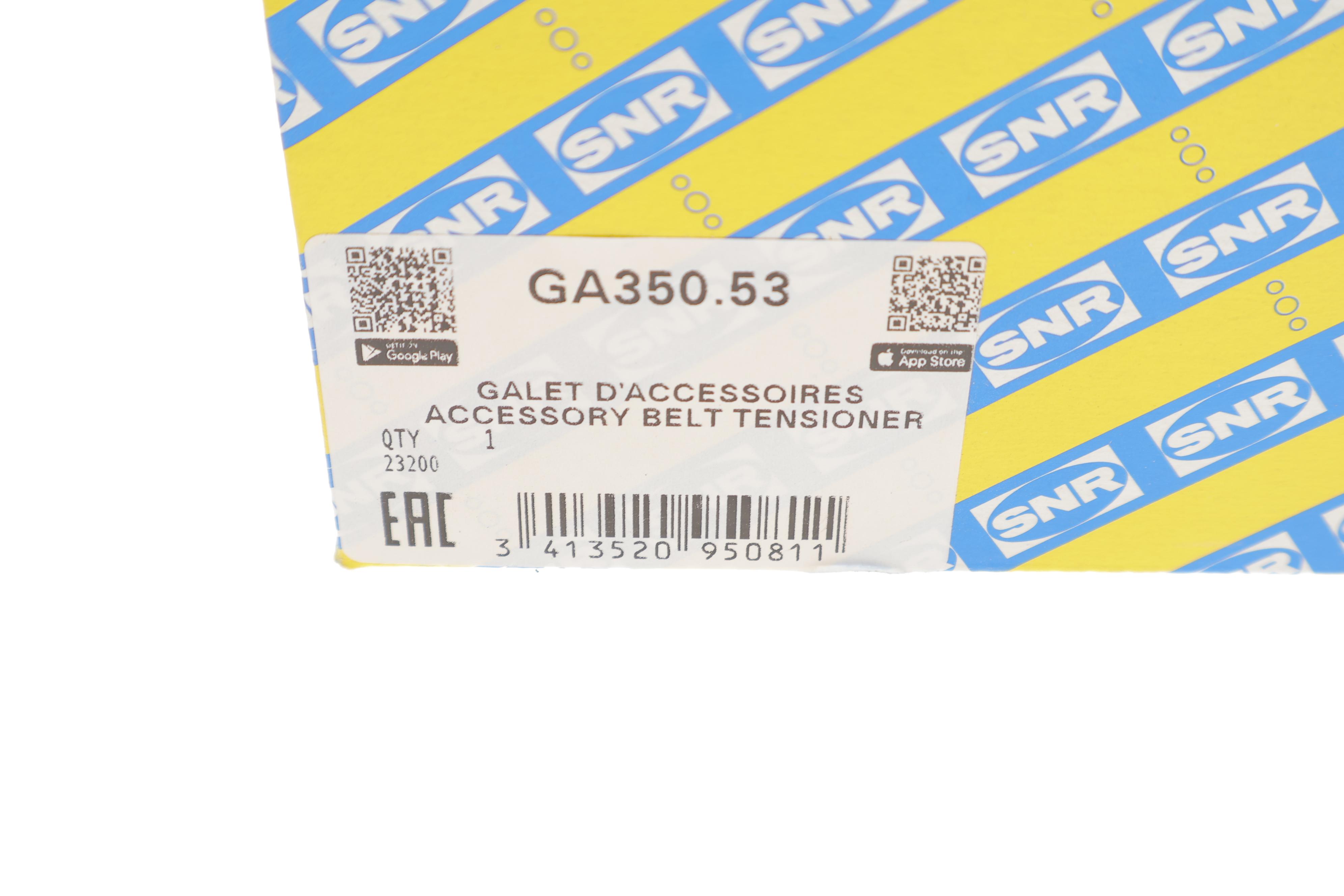 Ролик генератора Opel Omega B 2.5DTI 01-03 (натяжний) (70х23)