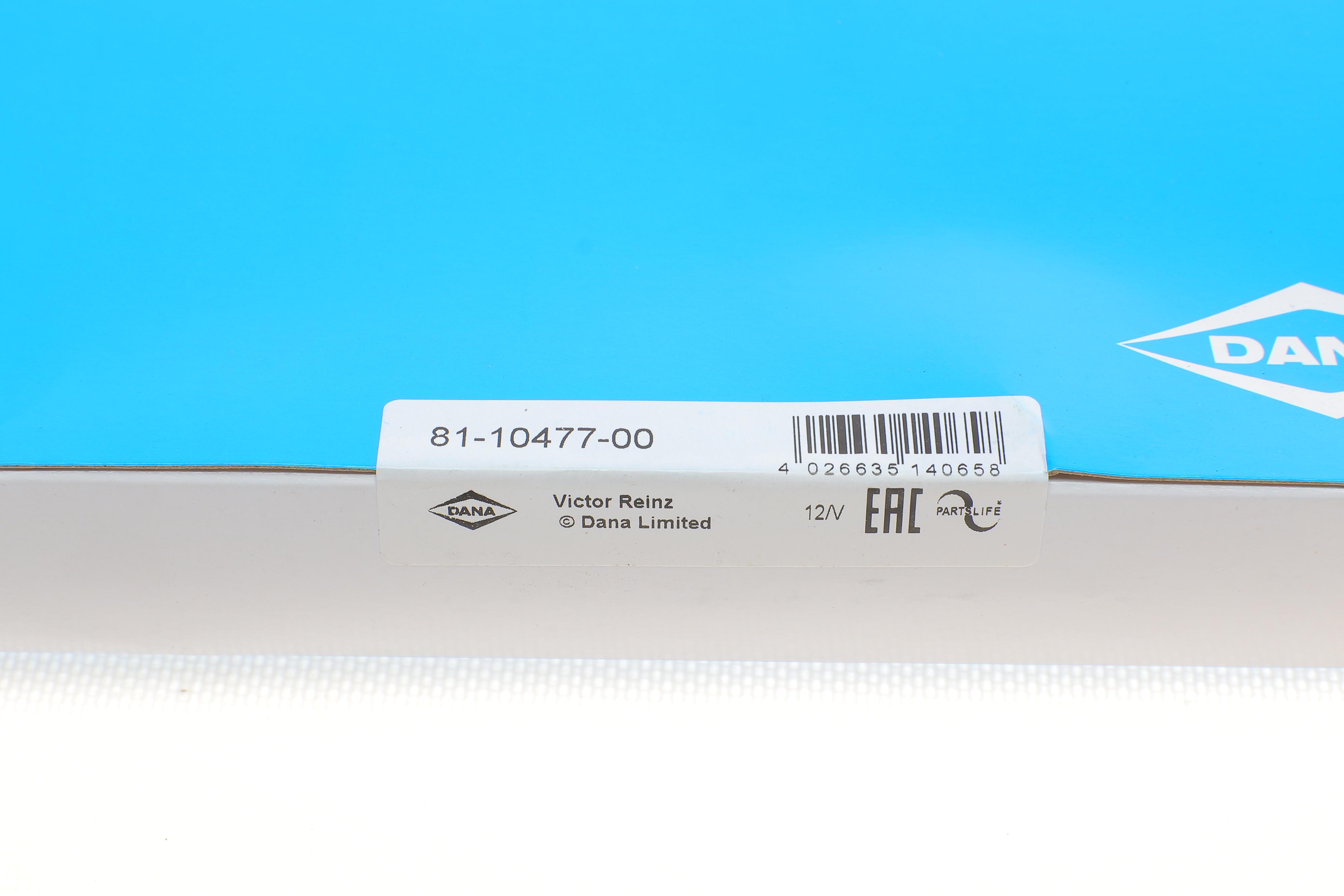 Сальник колінвалу (задній) Opel Movano/Renault Master 2.3CDTI/dCi 10-. M9T/M9R