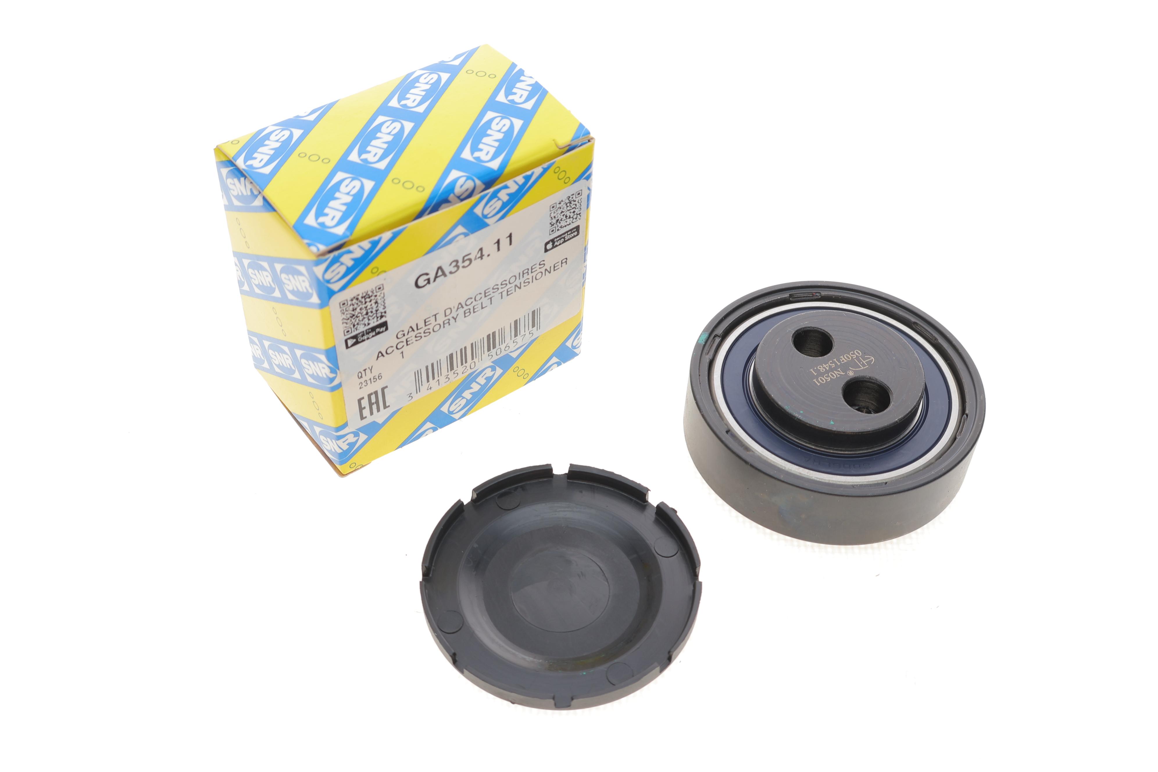 Ролик генератора VW Passat 2.5TDI (натяжний) (63х17)