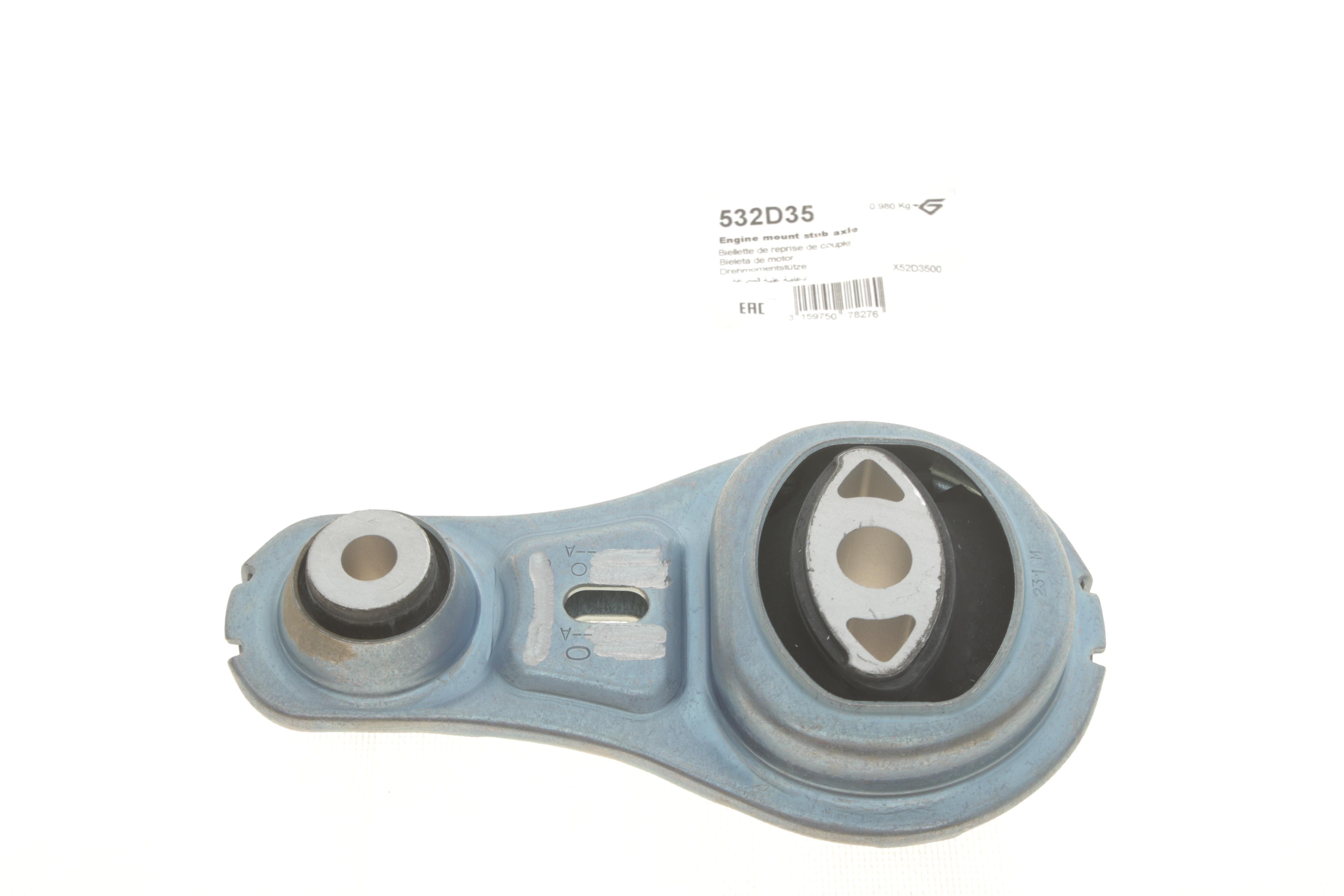 Подушка двигуна (задня/нижня) Renault Trafic 2.0/2.5dCi (косточка)