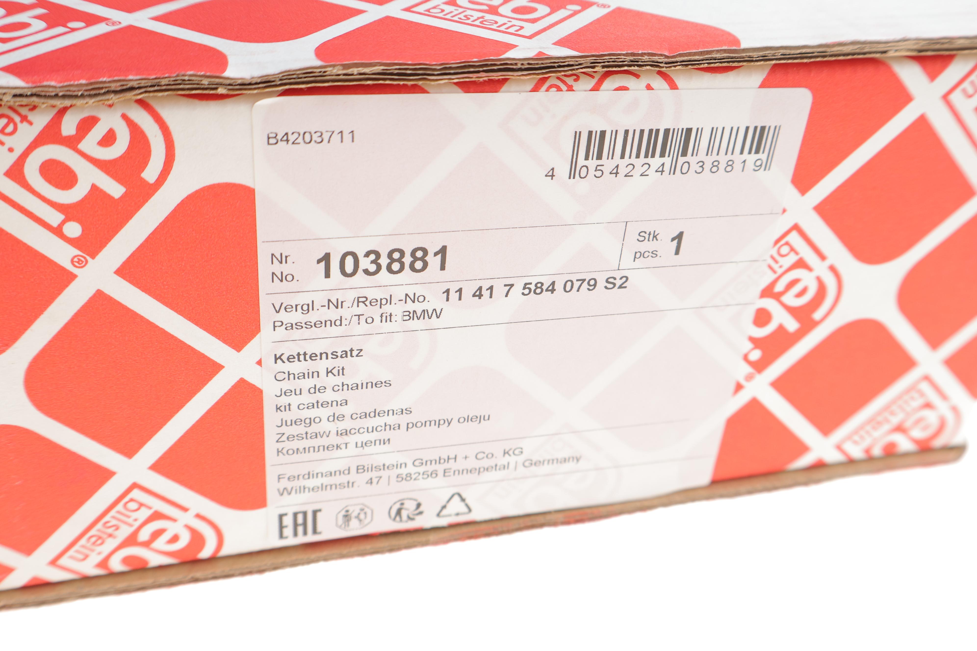 Комплект ланцюга насосу масляного BMW 3 (E90/92)/5 (E60)/7 (F02)/X6 (E71) (N54) 04-16