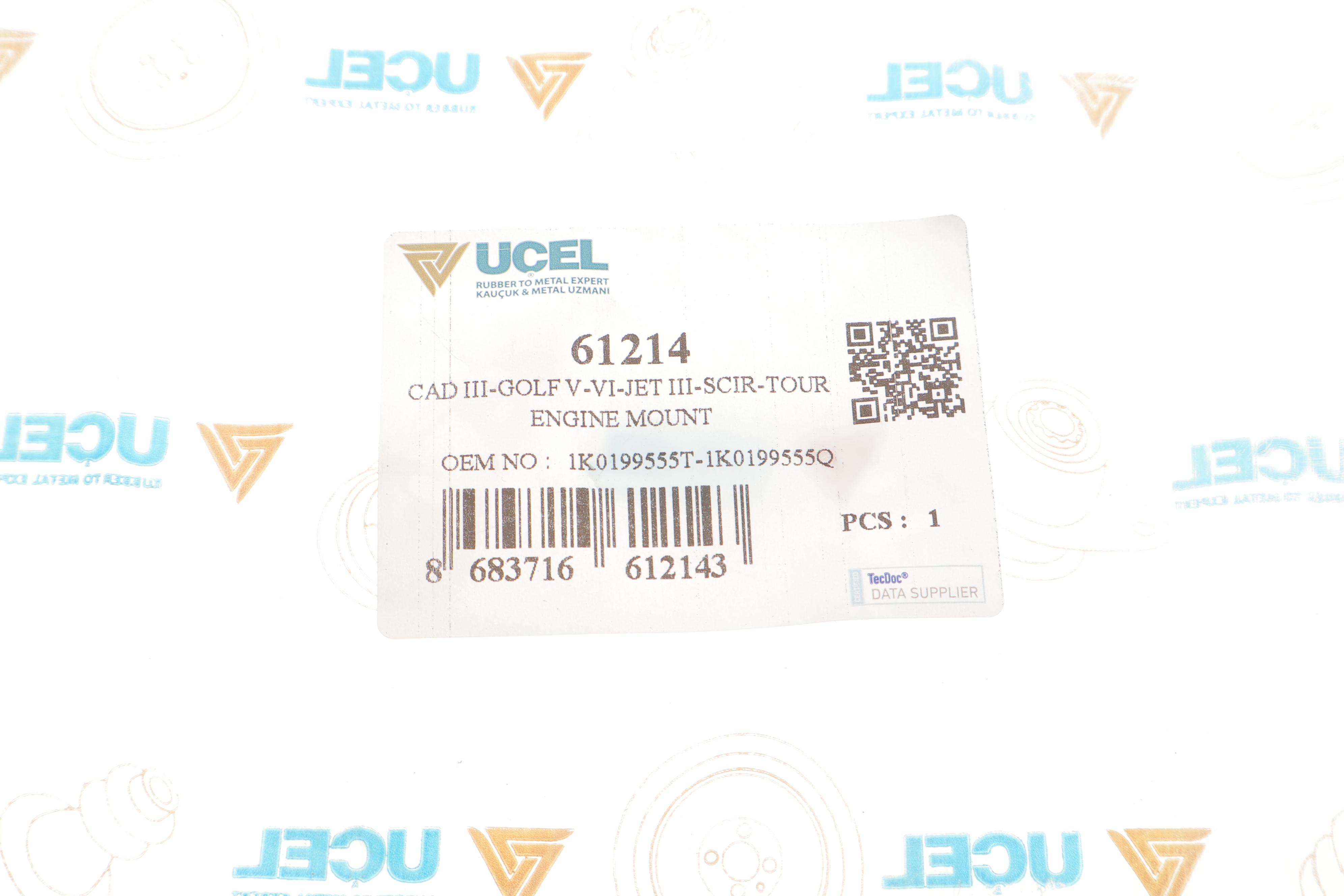 Подушка двигуна (L) VW Caddy 03-