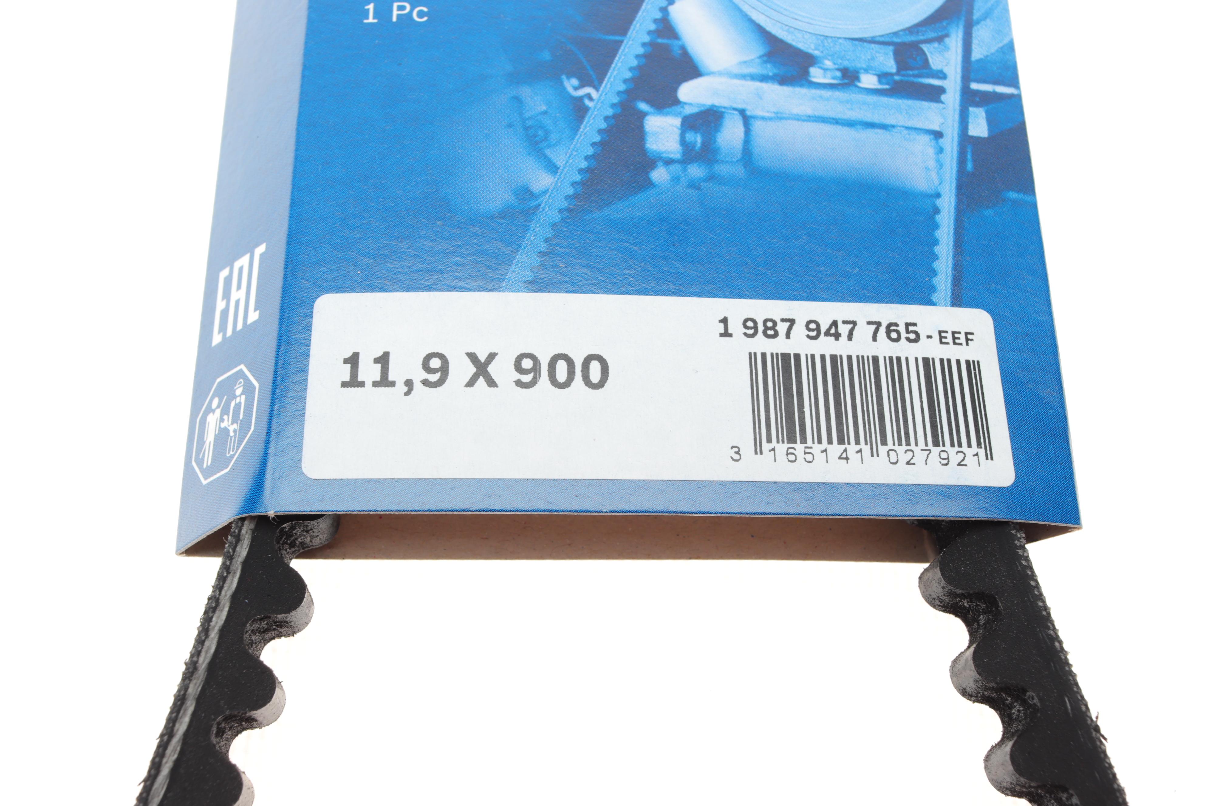 Ремінь генератора Audi 80/A6 1.9TD/TDI 91-97 (11.9x903)