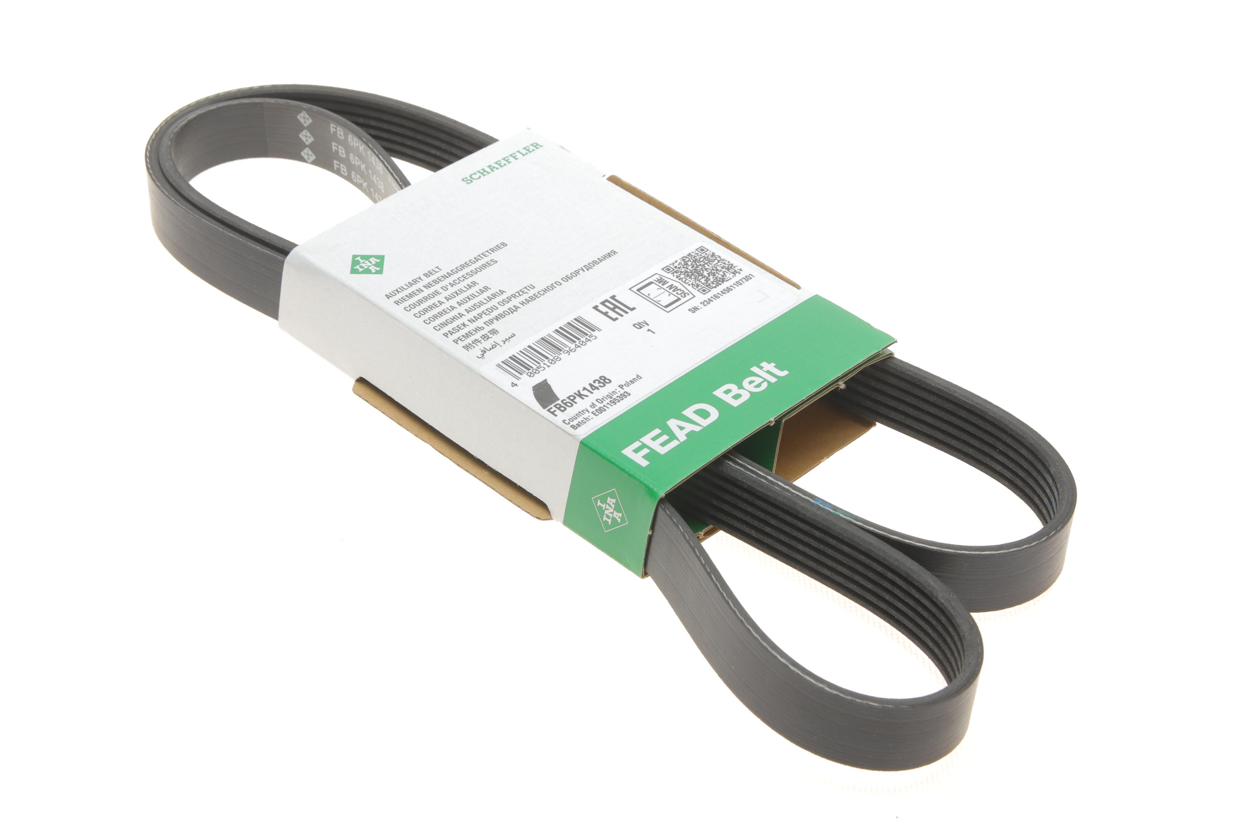 Ремінь генератора Citroen Berlingo/Fiat Scudo 1.9D (1868)