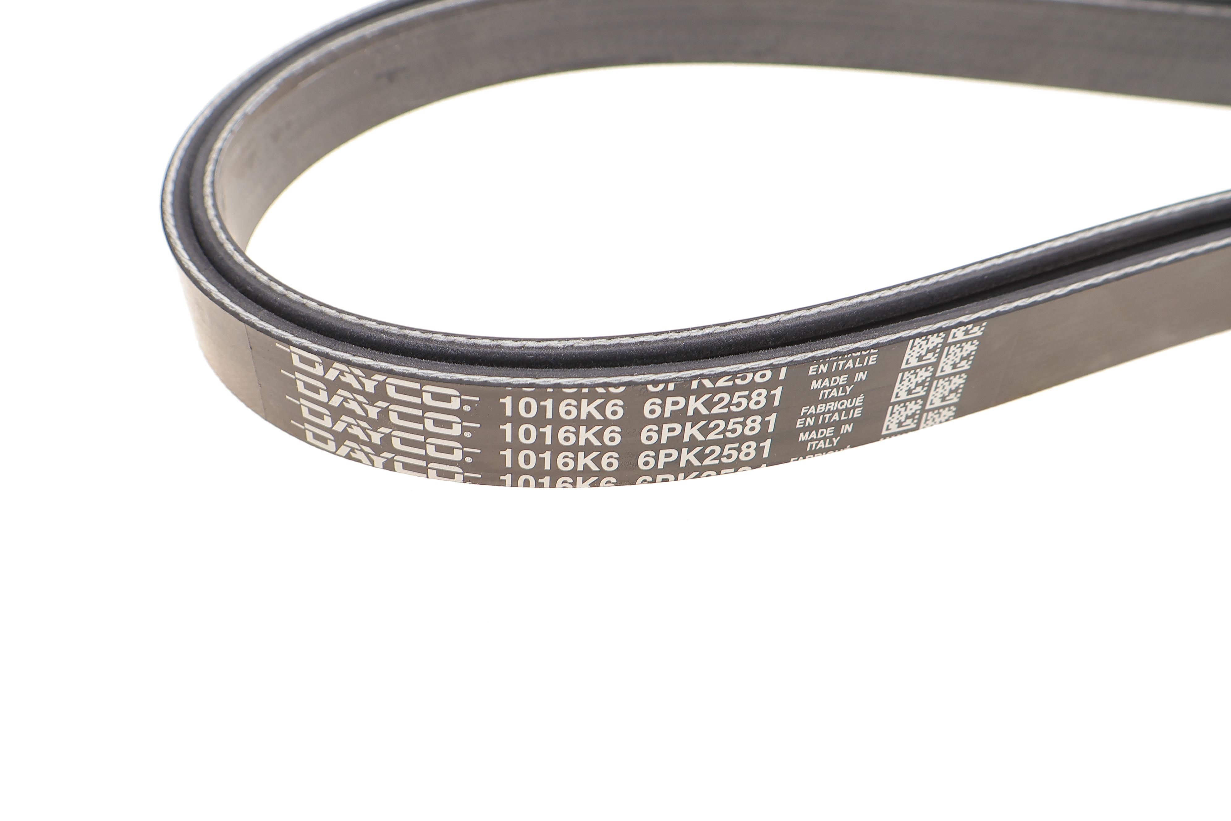 Ремінь генератора VW Crafter 2.5TDI (+AC)