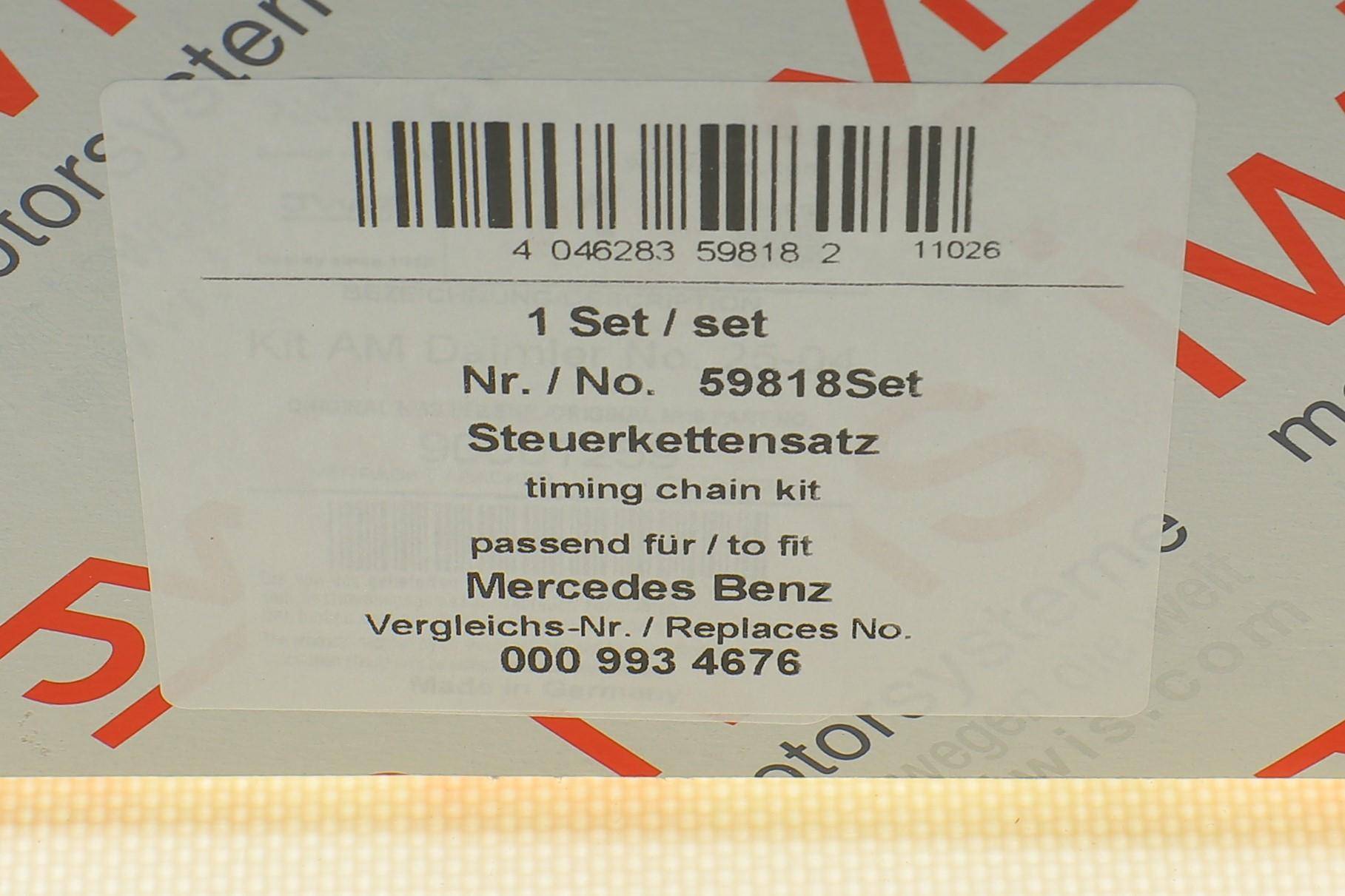 Комплект ланцюга ГРМ MB Sprinter 2.2CDI OM651 09-