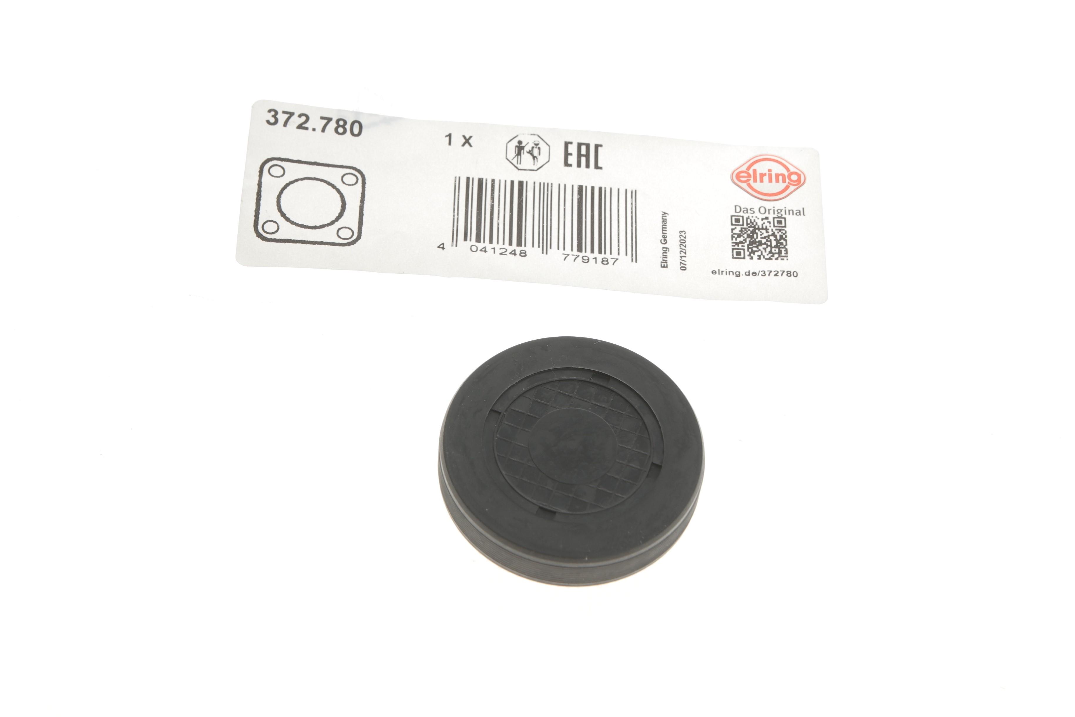 Заглушка ГБЦ Renault Master/Trafic (42.5x9) (для розподільного валу)