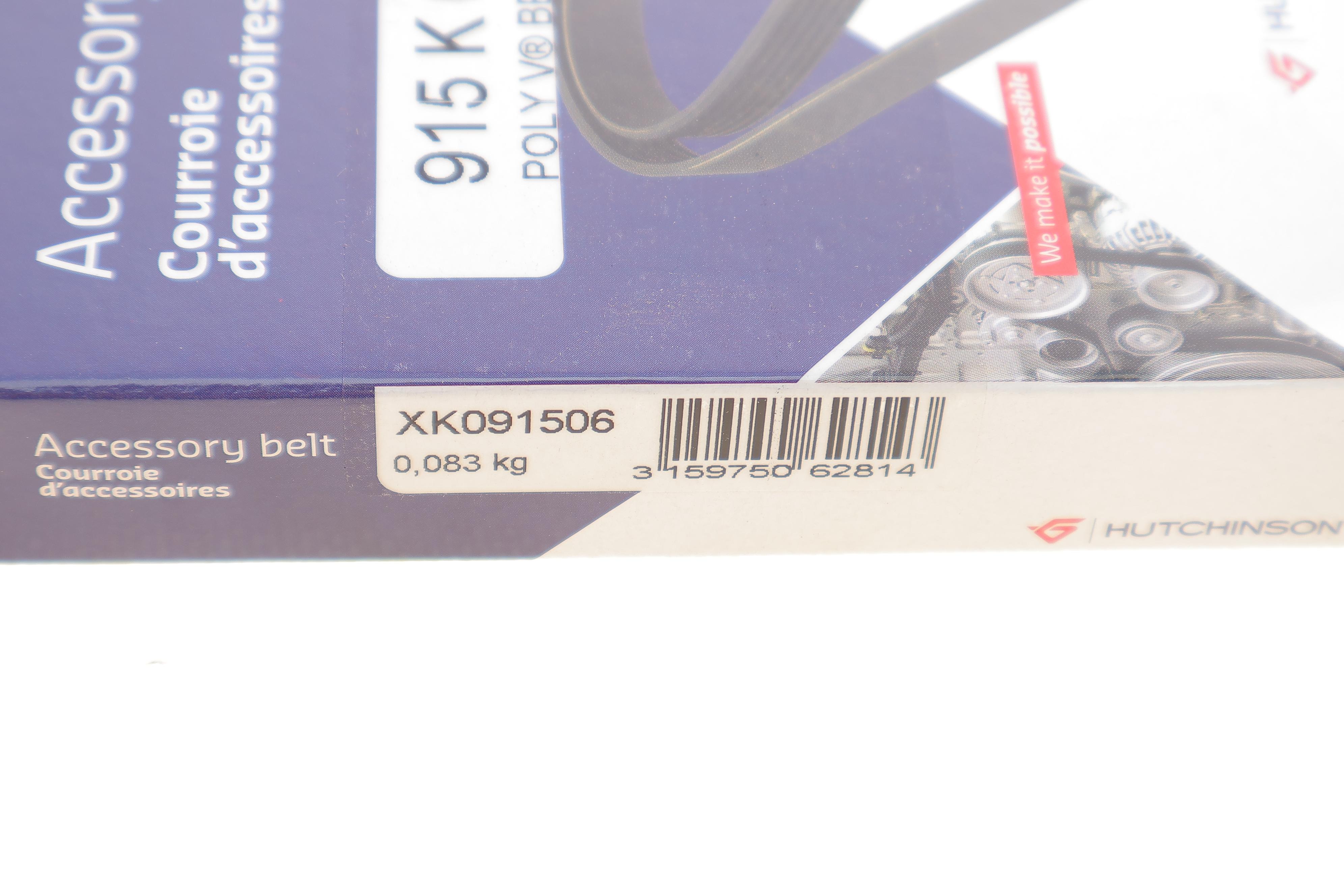 Ремінь генератора Citroen Jumper/Peugeot Boxer 2.5D/TDI 94-02 AC /2.5D -95 (6PK915)