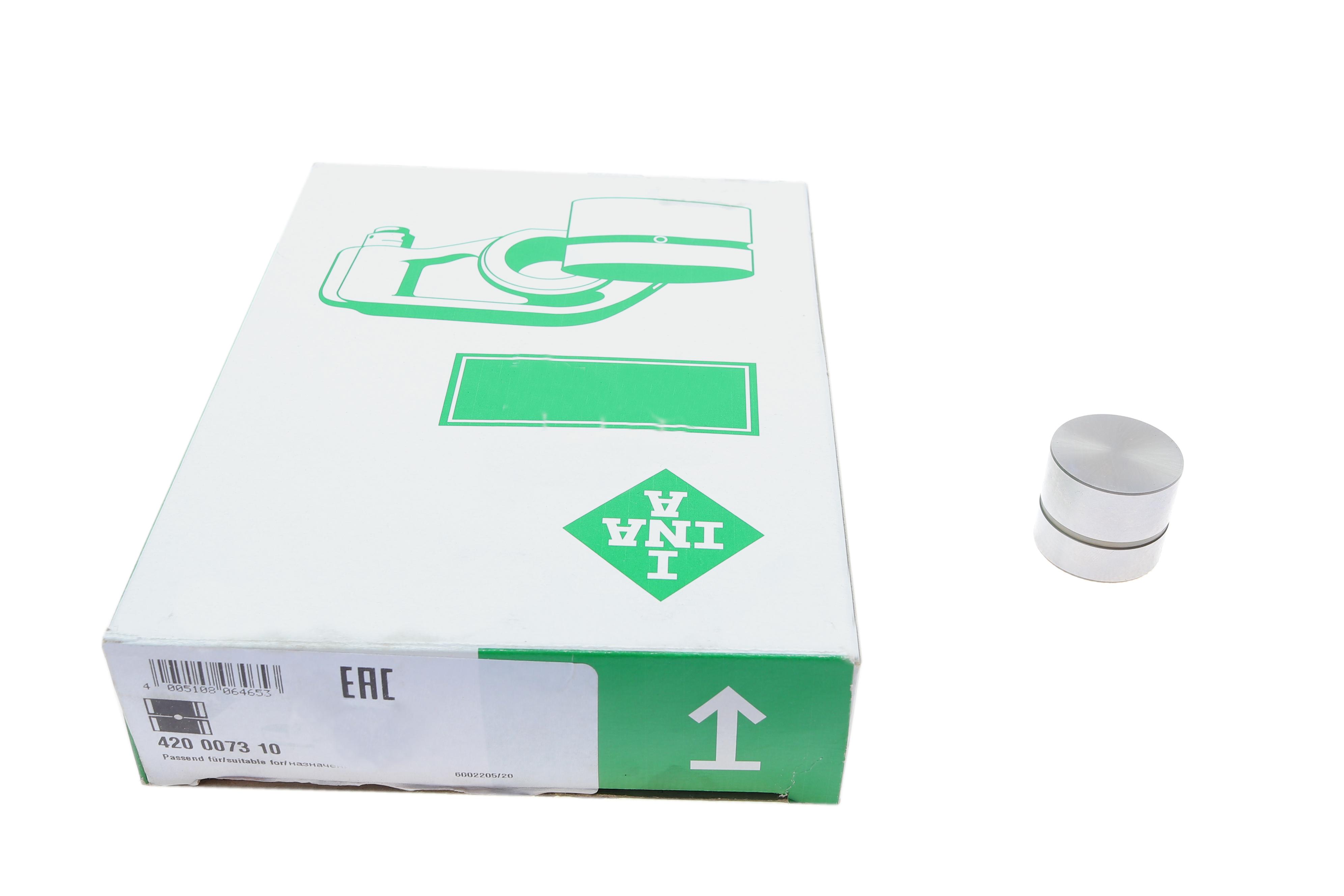 Гідрокомпенсатор Lada 110/111/112 1.5 95-10