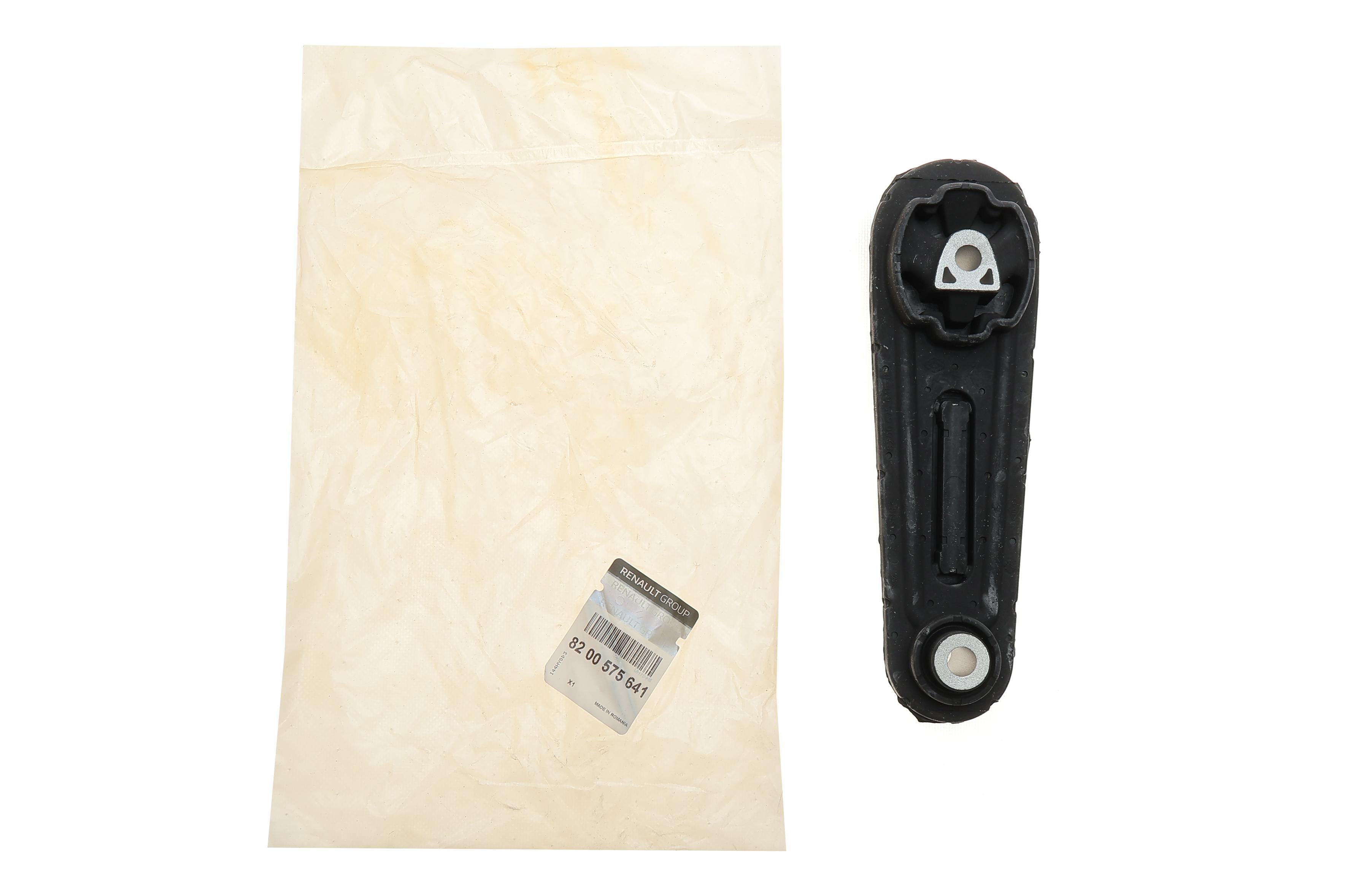 Подушка двигуна (задня) Renault Logan 1.4/1.6/1.5dCi 04-