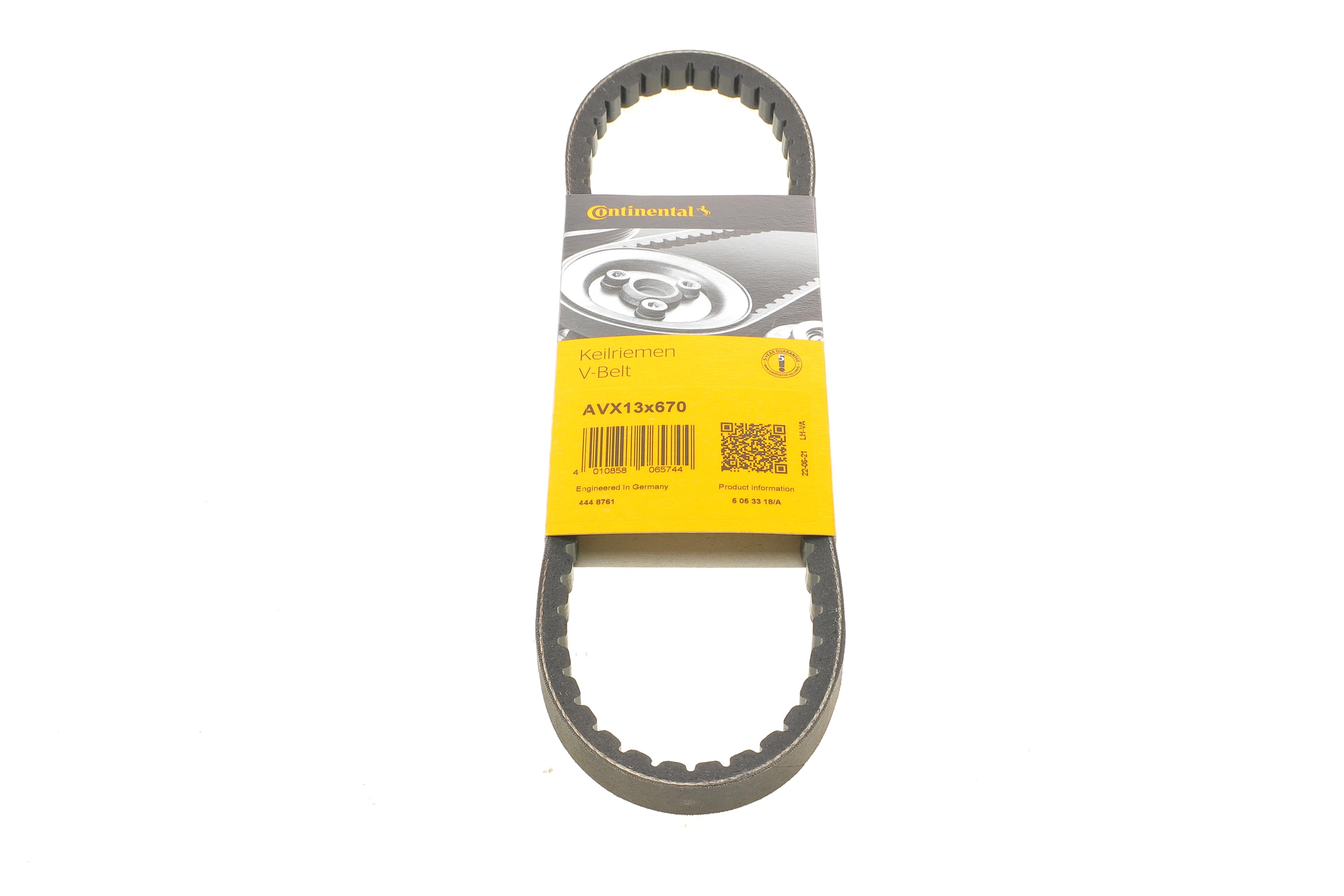 Ремінь генератора Hyundai Accent 00-10/Kia Cerato/Rio 1.4-1.6 04-