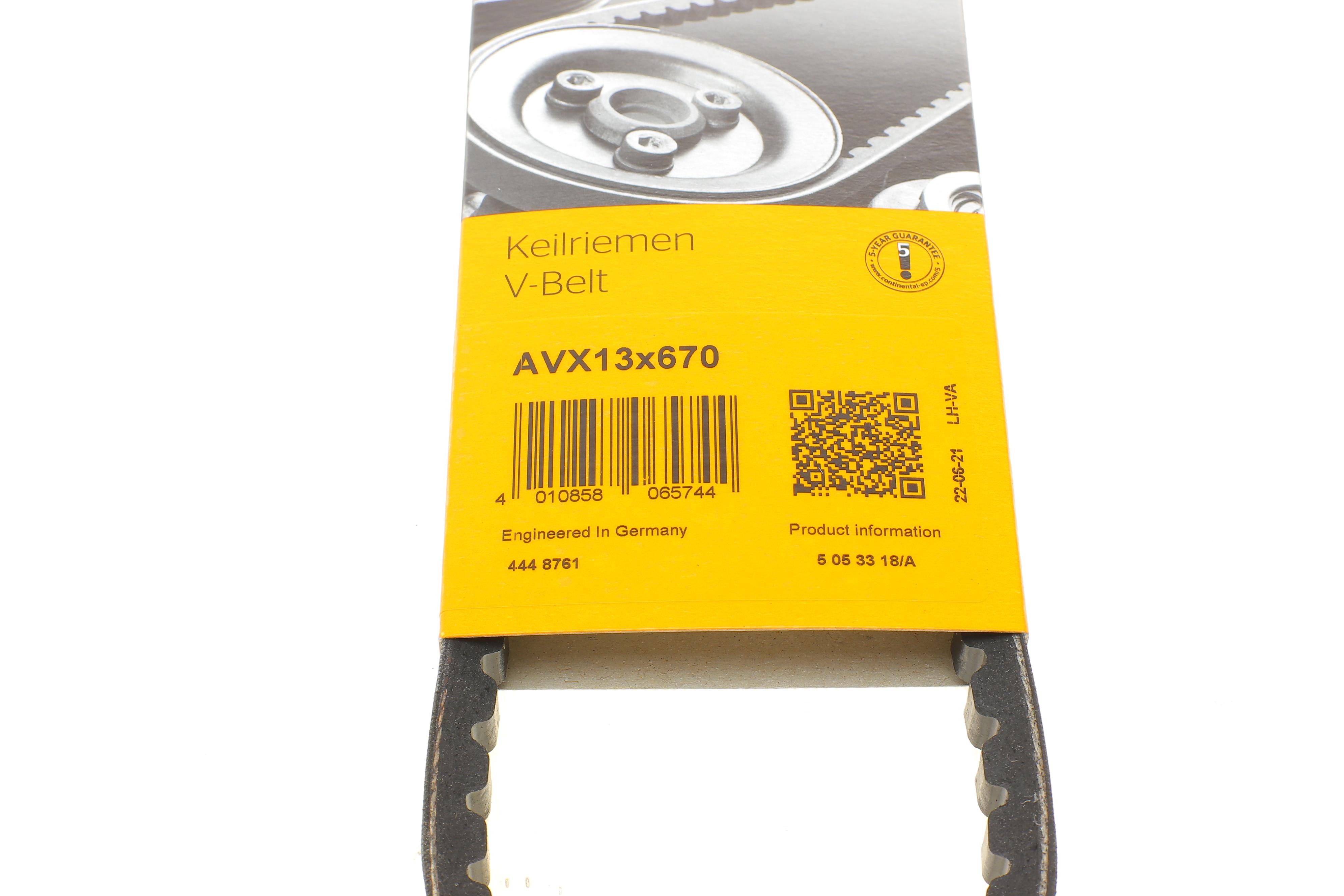 Ремінь генератора Hyundai Accent 00-10/Kia Cerato/Rio 1.4-1.6 04-