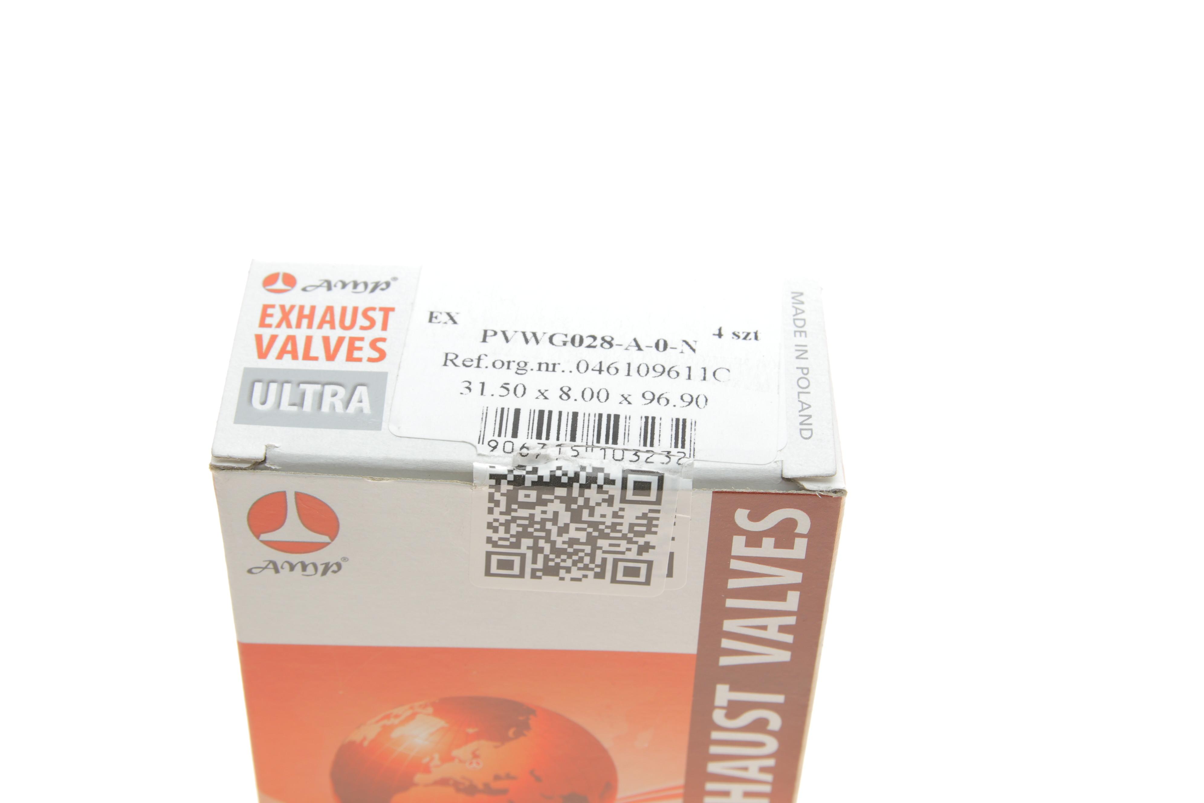 Клапан (випуск) VW LT 2.5TDI (31, 5x8x96, 9) (азотовані)