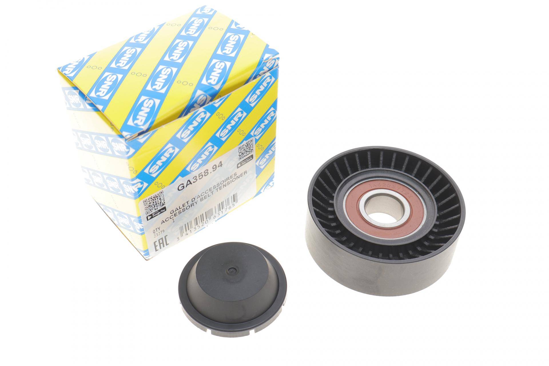 Ролик генератора Fiat Bravo/Doblo/Palio 1.6 16V 95- (паразитний)