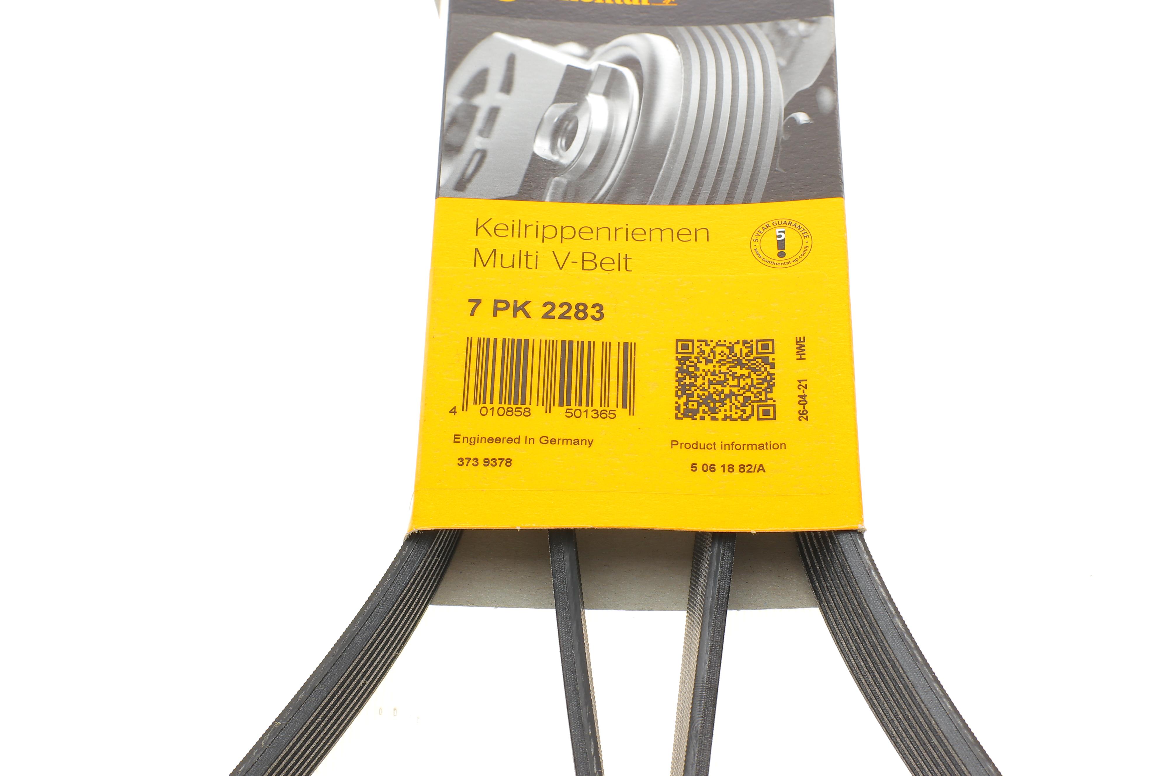 Ремінь генератора Hyundai H-1/Starex/Kia Sorento 2.5 CRDI 01-/MB S-class (W220) 4.0CDI 00-05