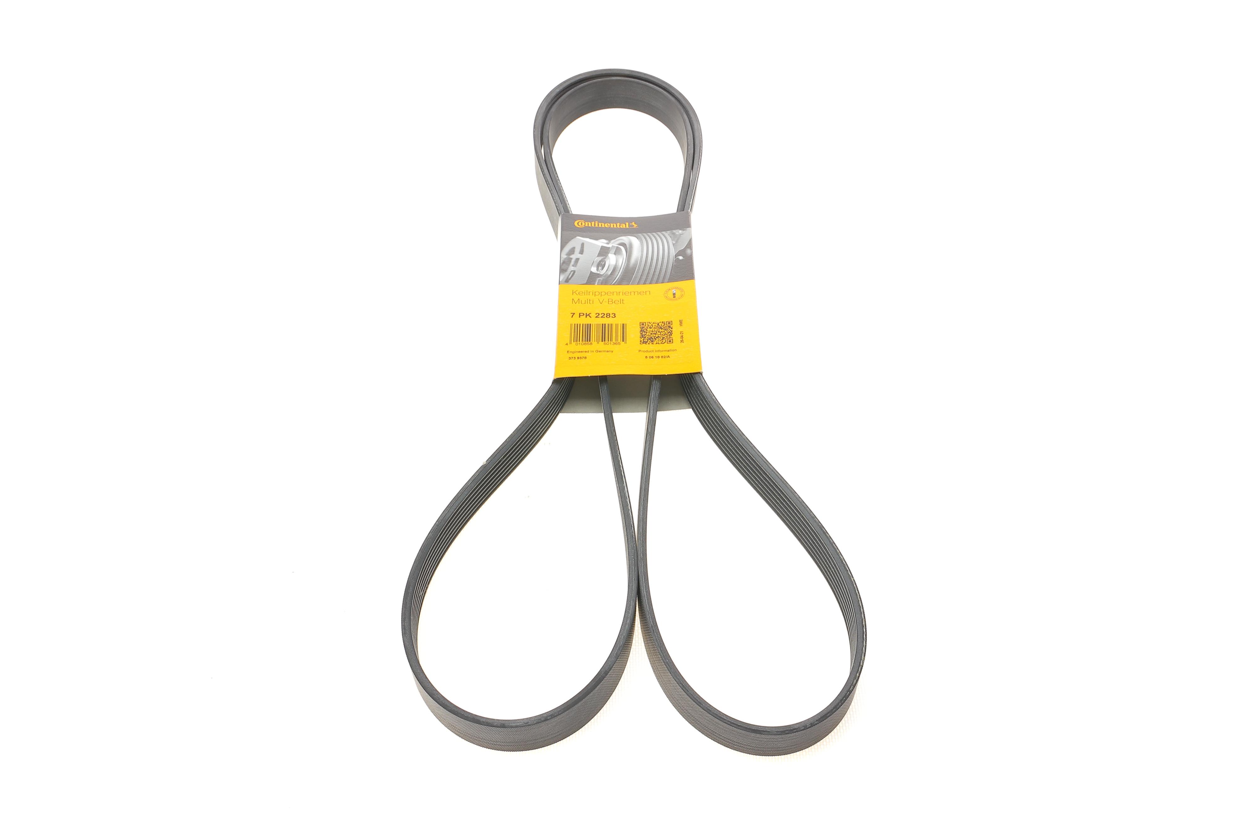 Ремінь генератора Hyundai H-1/Starex/Kia Sorento 2.5 CRDI 01-/MB S-class (W220) 4.0CDI 00-05