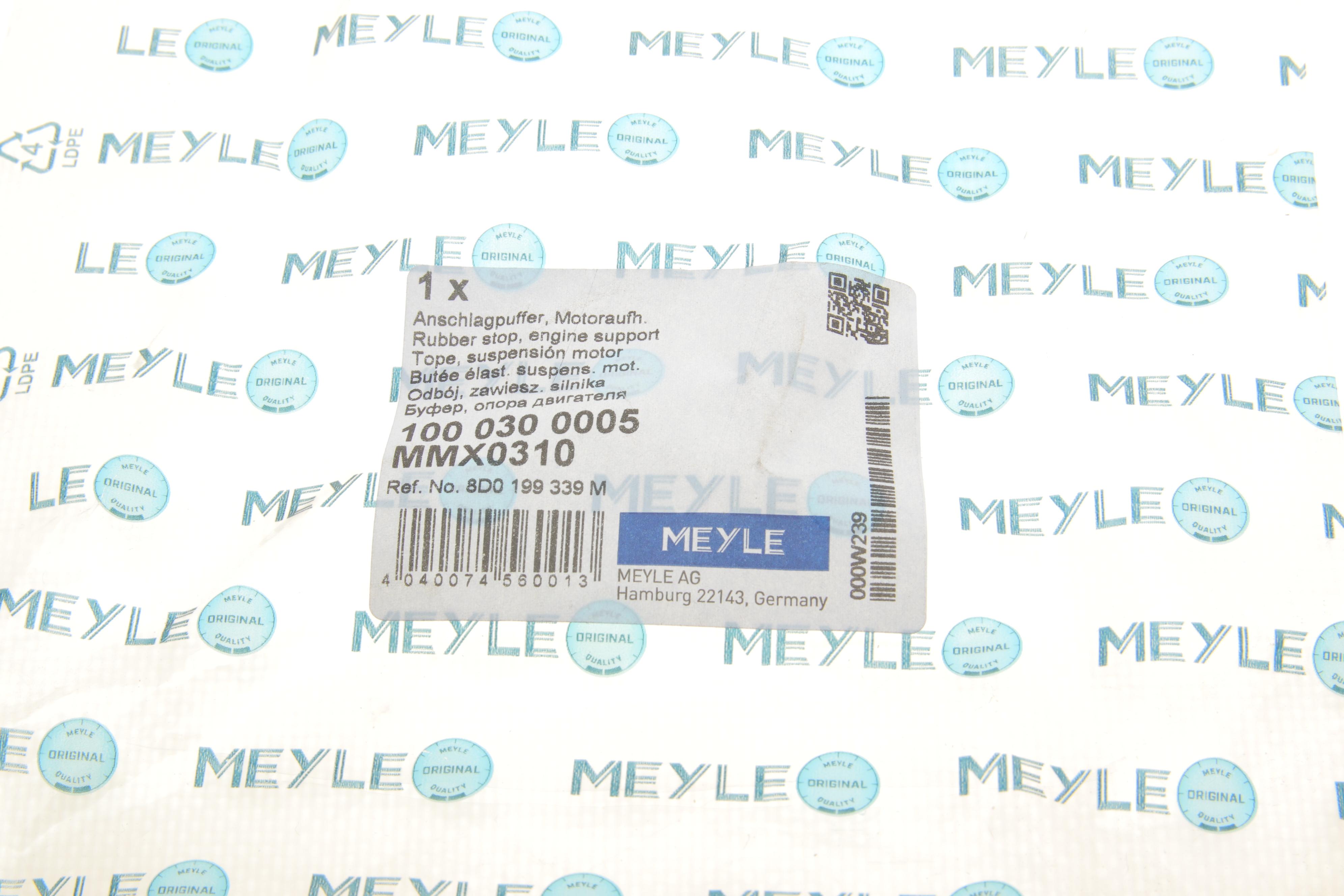 Подушка двигуна (передня) Audi A4/Skoda Superb/VW Passat 1.9TD/2.0TDI 98- (вставка)