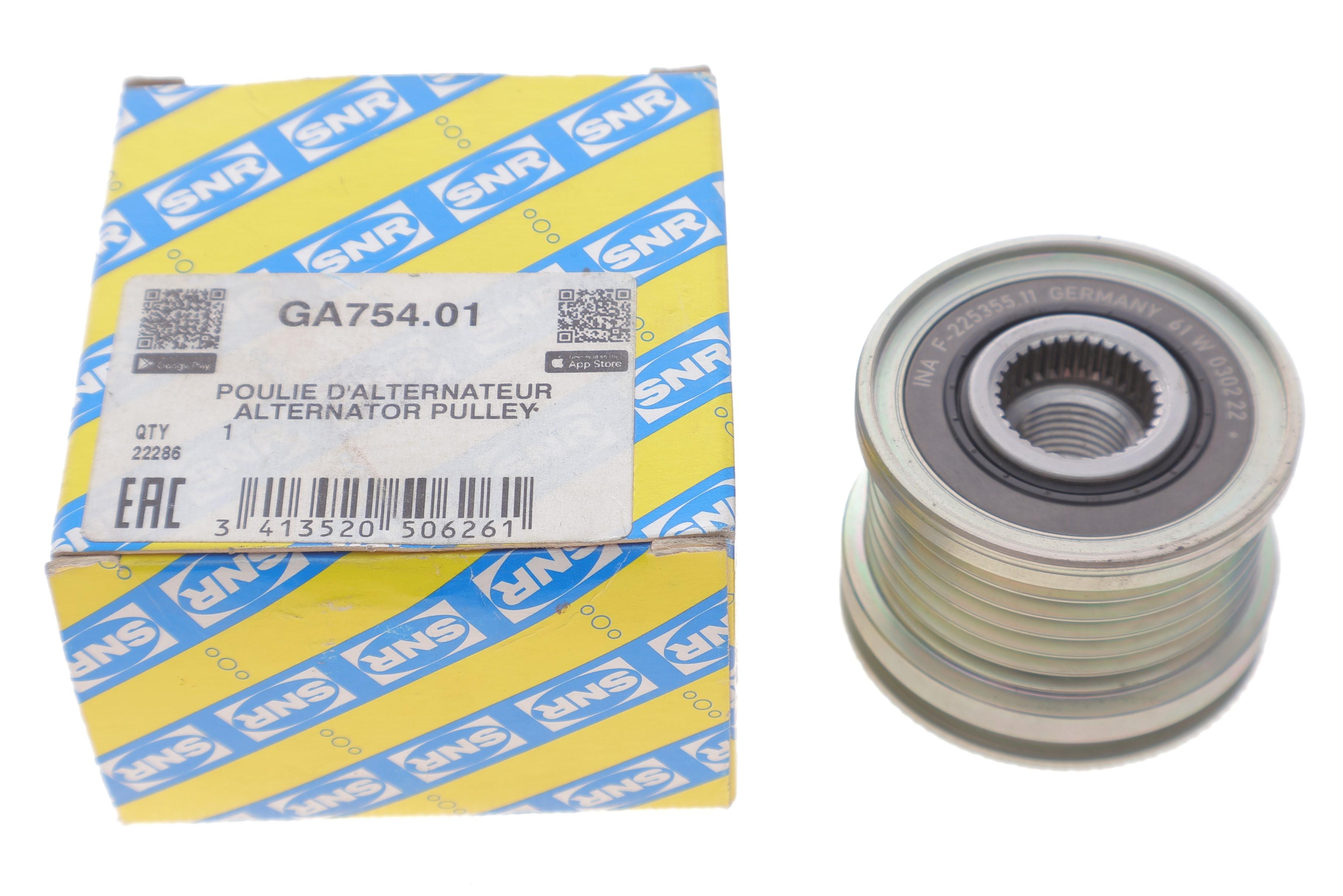 Шків генератора VW LT/T4 2.5TDI