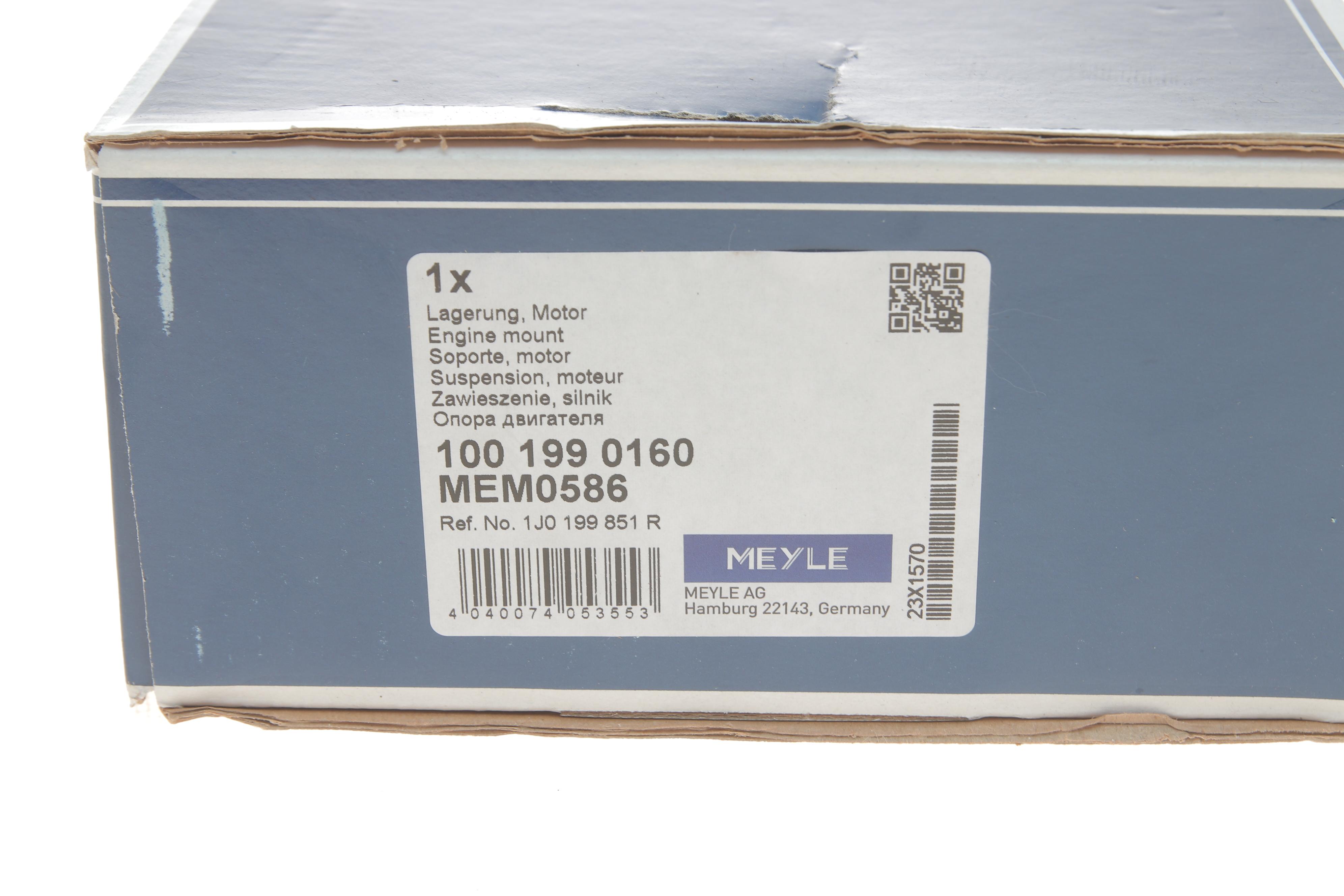 Подушка двигуна (задня) Audi A3/ Skoda Octavia/ VW Golf IV 1.9 TDI 96-06