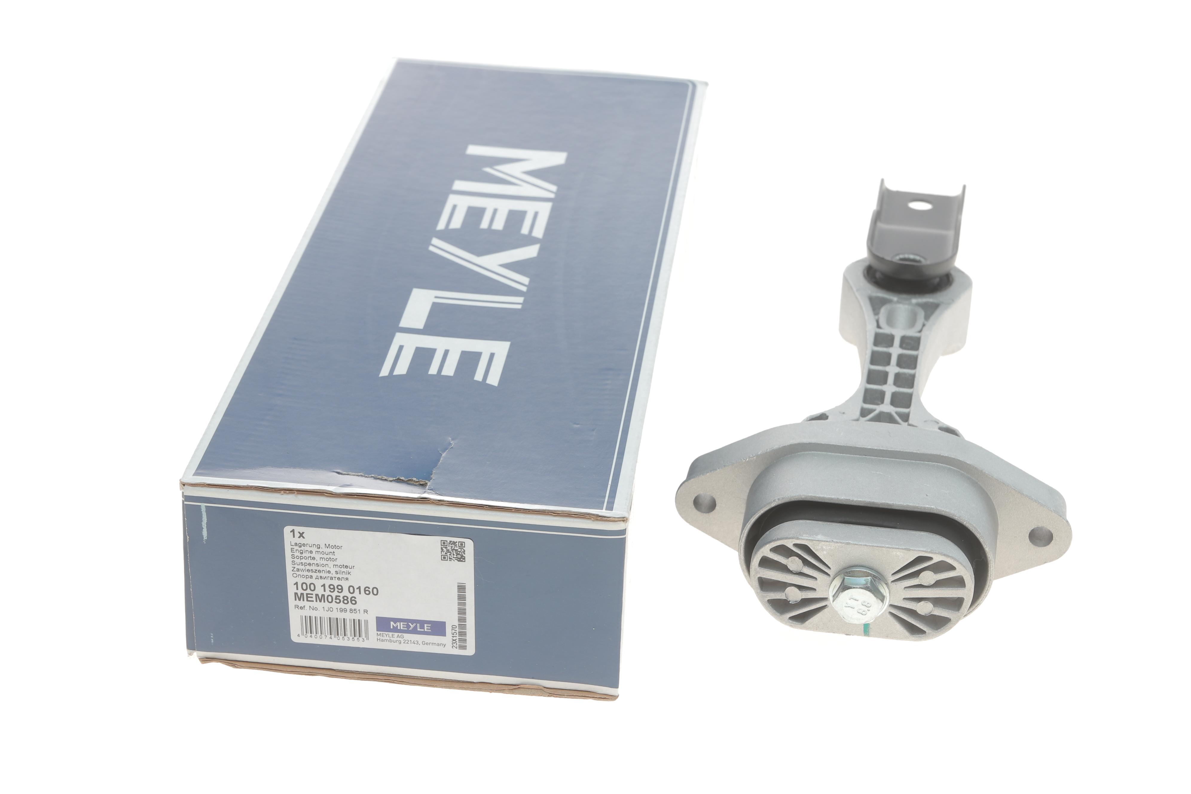 Подушка двигуна (задня) Audi A3/ Skoda Octavia/ VW Golf IV 1.9 TDI 96-06