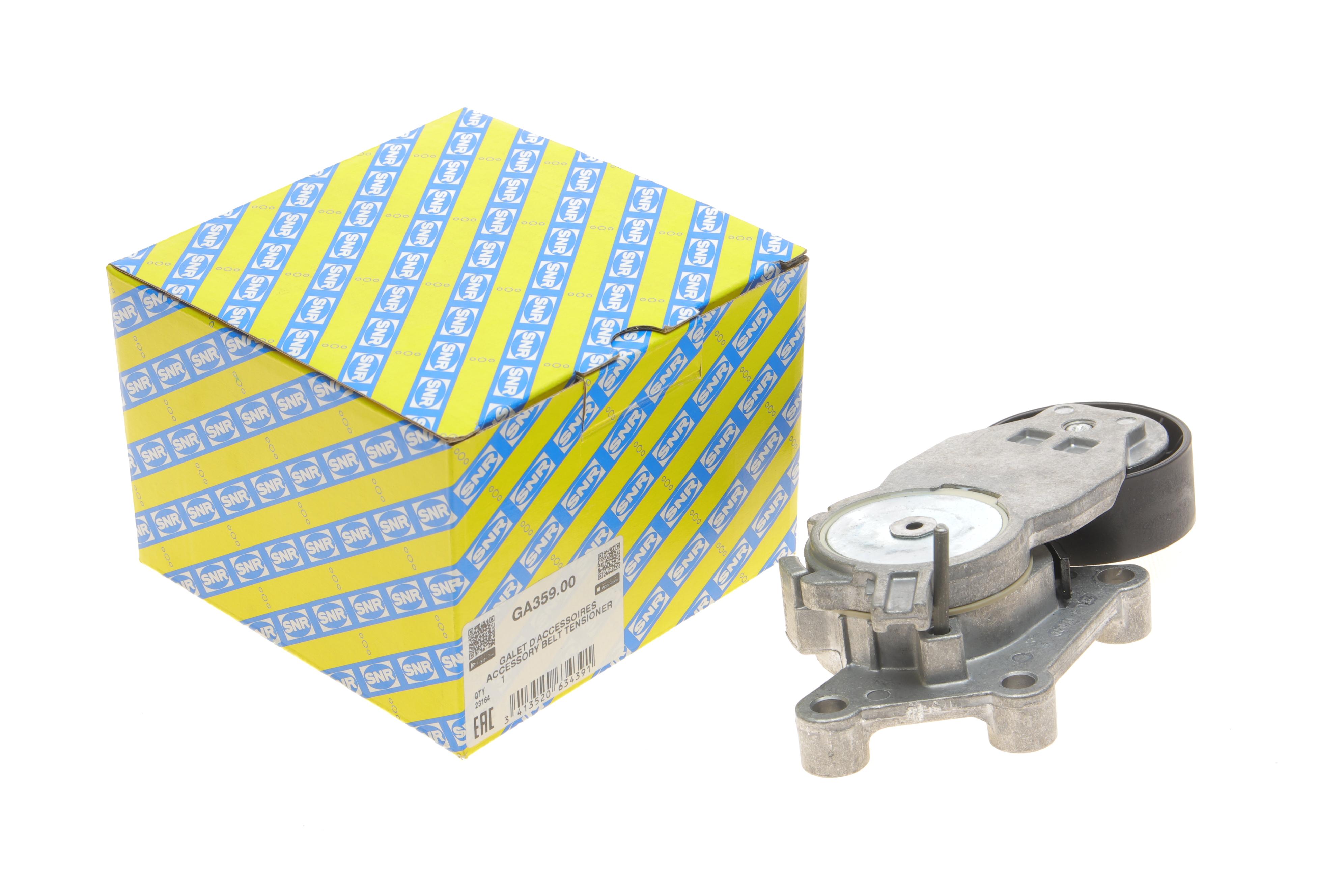 Натяжник ременя генератора Citroen/Peugeot/Ford 1.4HDi/1.6TDCi 01-