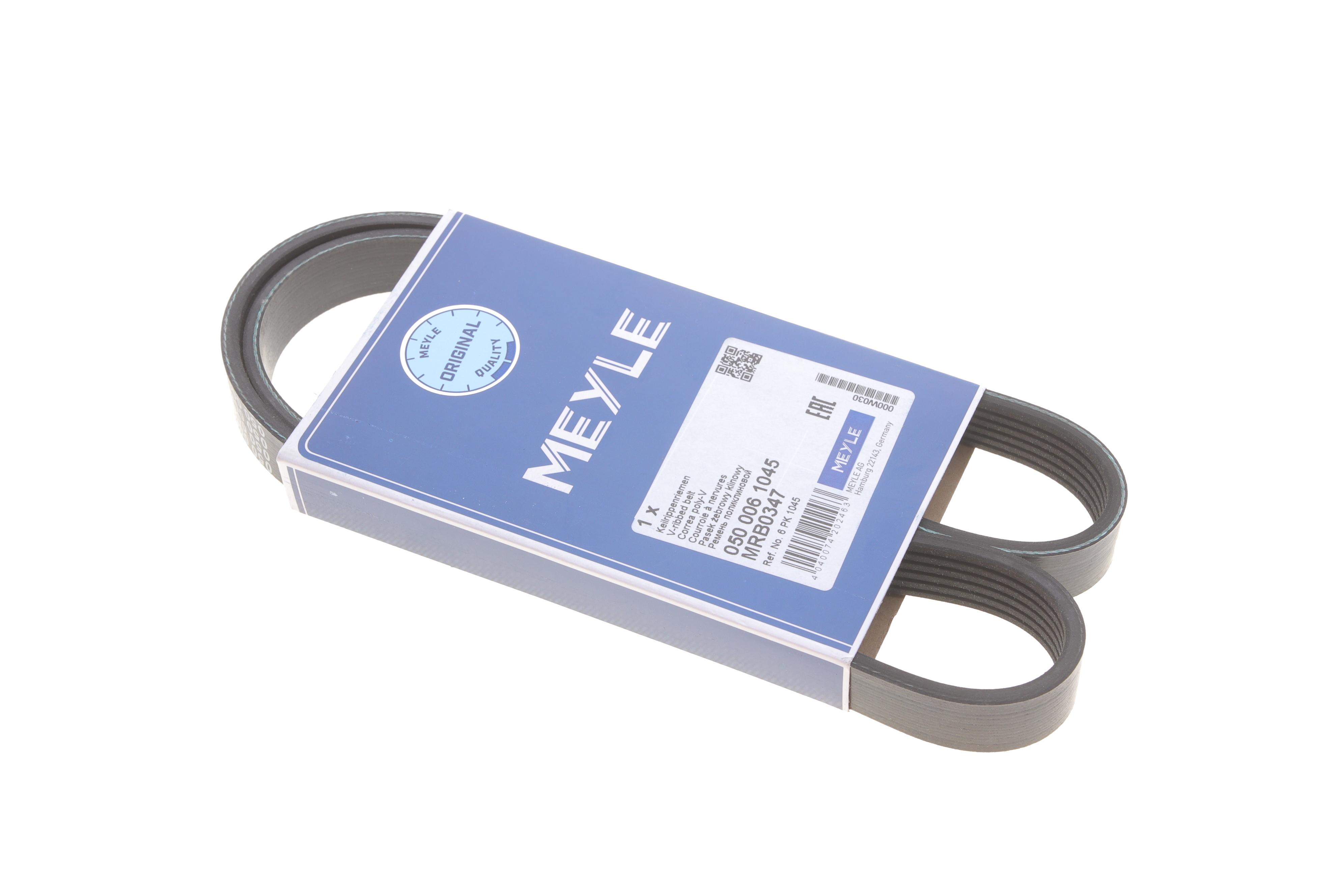 Ремінь генератора VW Caddy II 1.9D/TDI/SDI/T4 1.9D/TD (6PK1045)