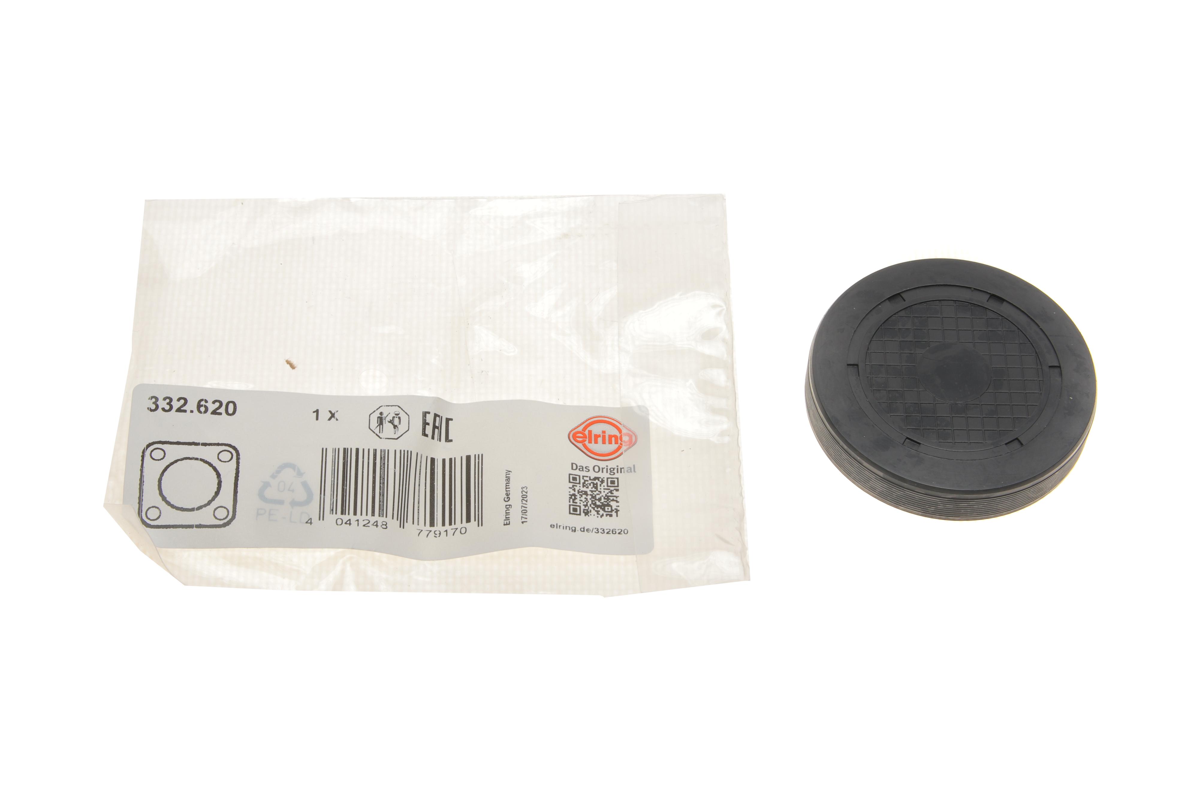 Заглушка ГБЦ Renault Kangoo 1.4/1.6 16V 01- (57x10.5) (для розподільного валу)