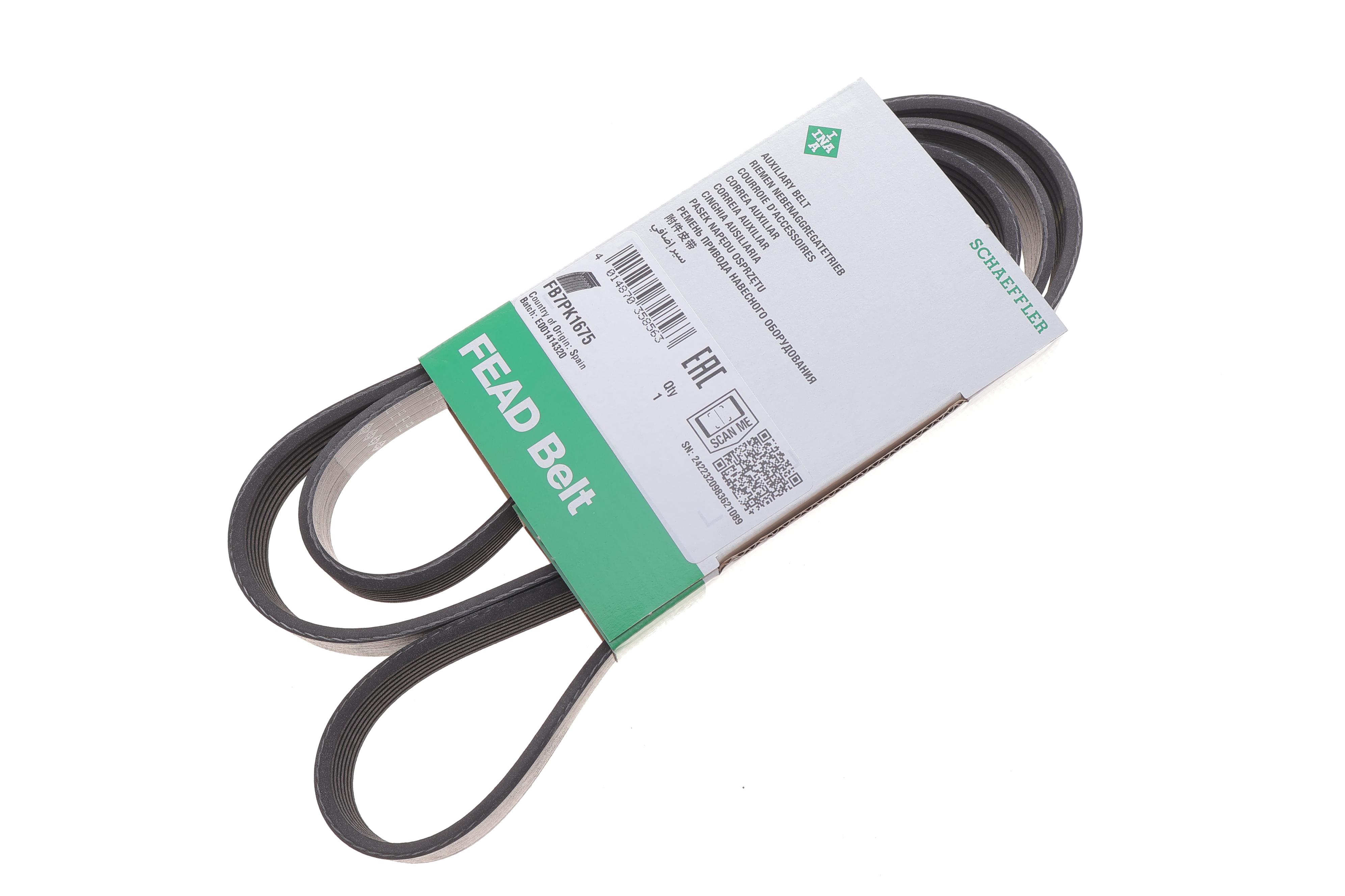 Ремінь генератора Renault Trafic 1.6dCi 14- (+AC)