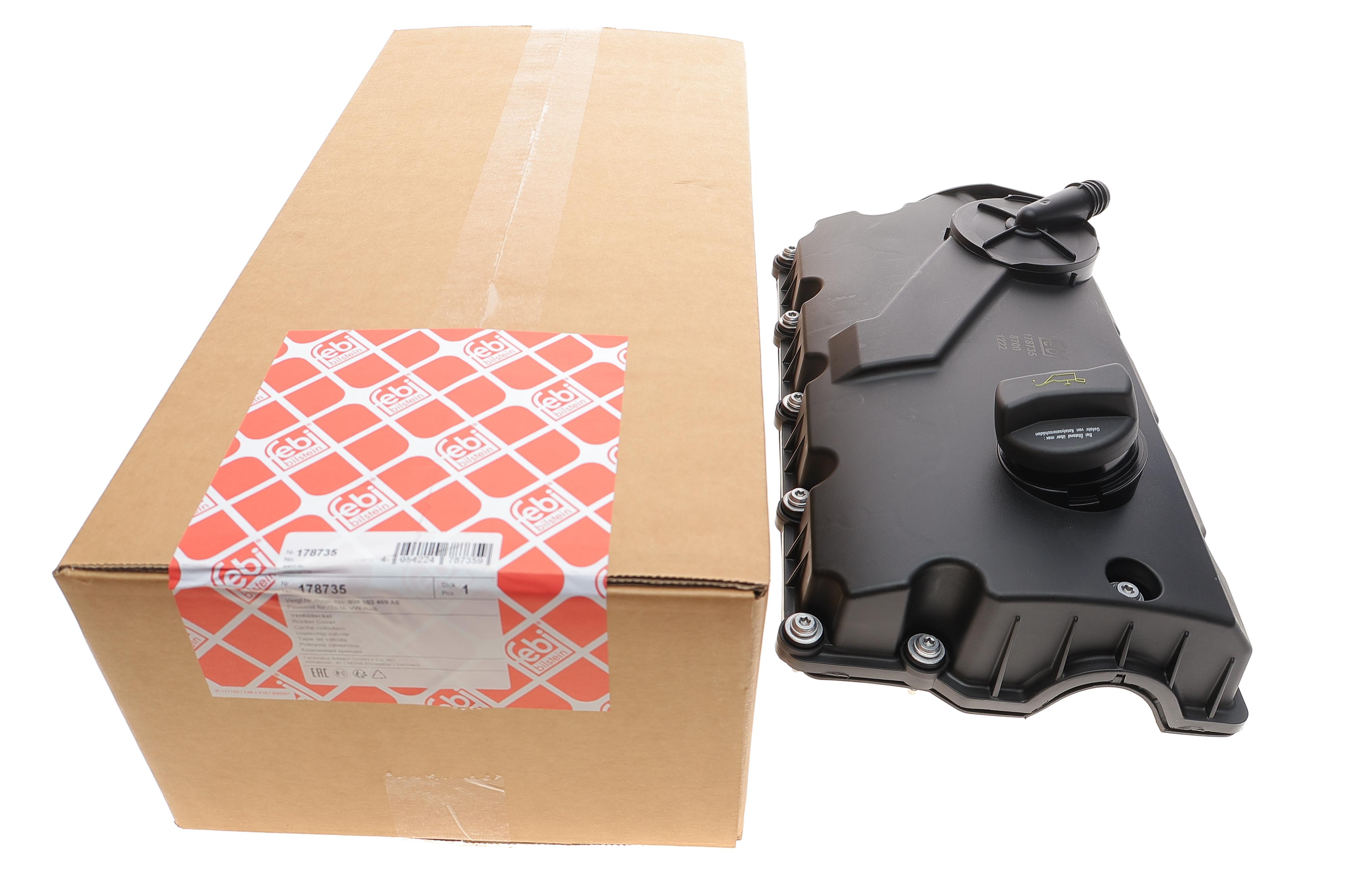 Кришка клапанів VW Passat 1.9/2.0TDI 95-05/T5 1.9TDI -09