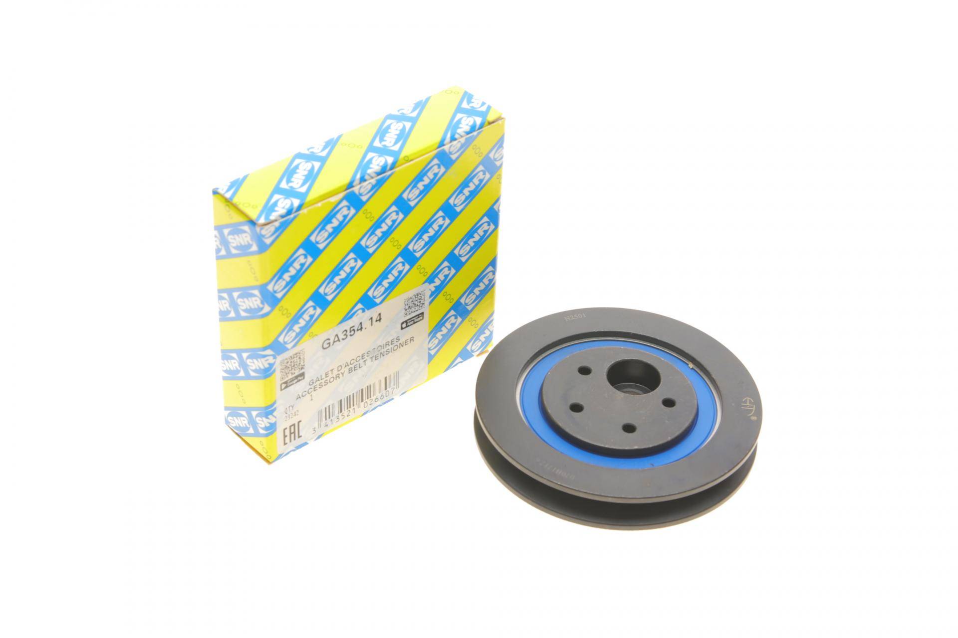 Ролик генератора VW T4 2.4D/2.5 (натяжний) (90х14)